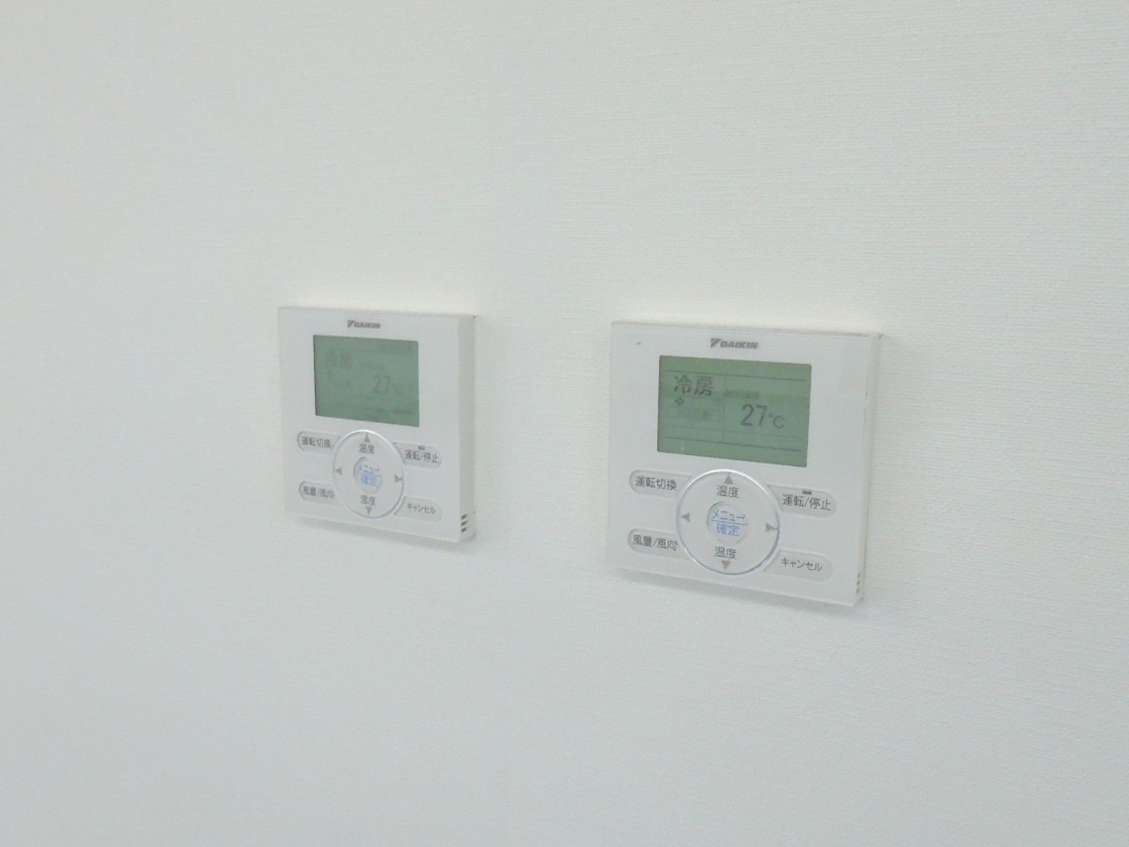 空調スイッチ