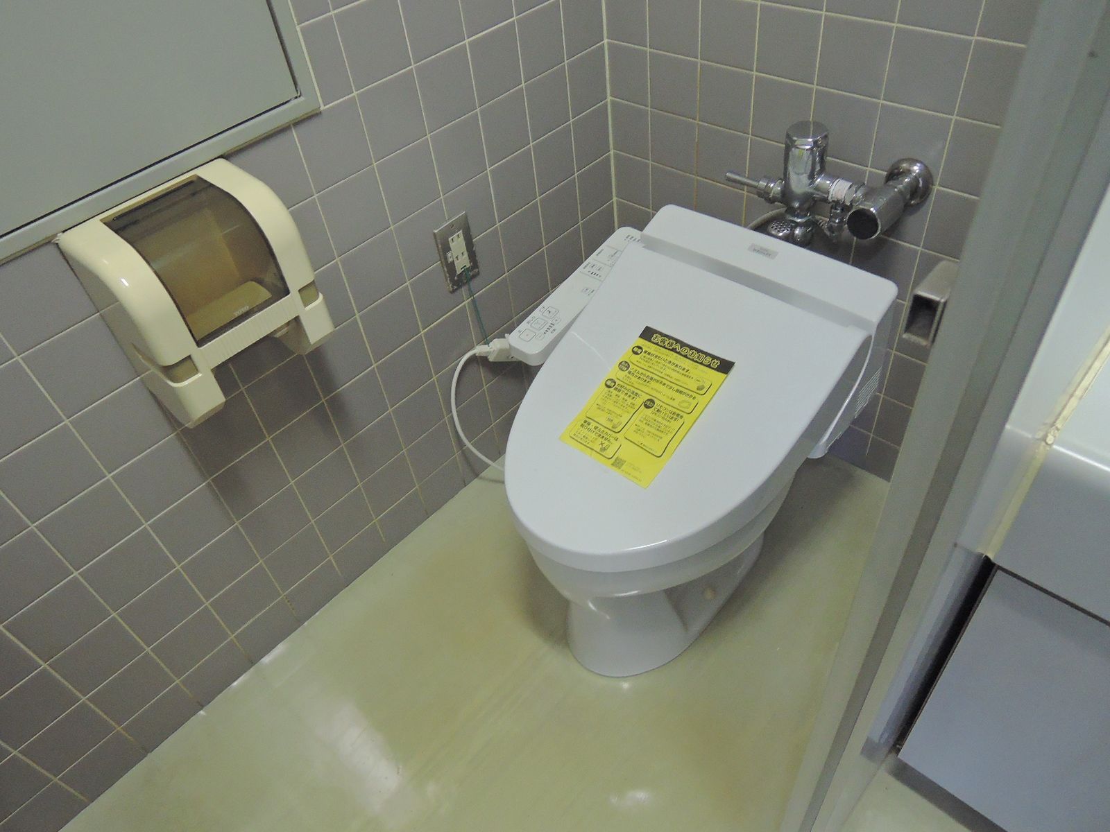 トイレ個室