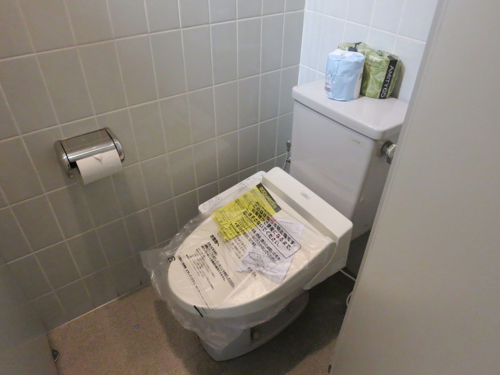 トイレ個室