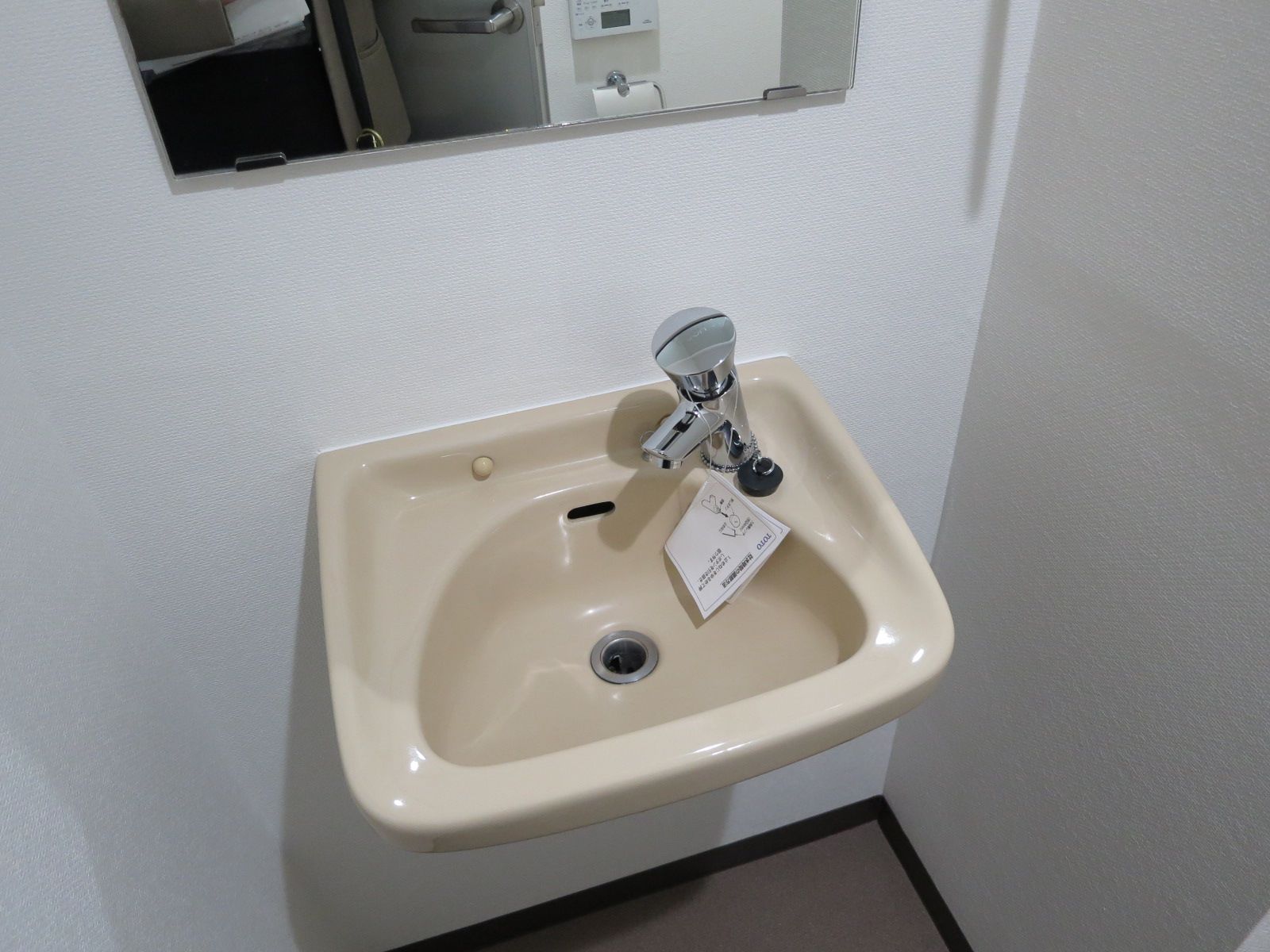 洗面台