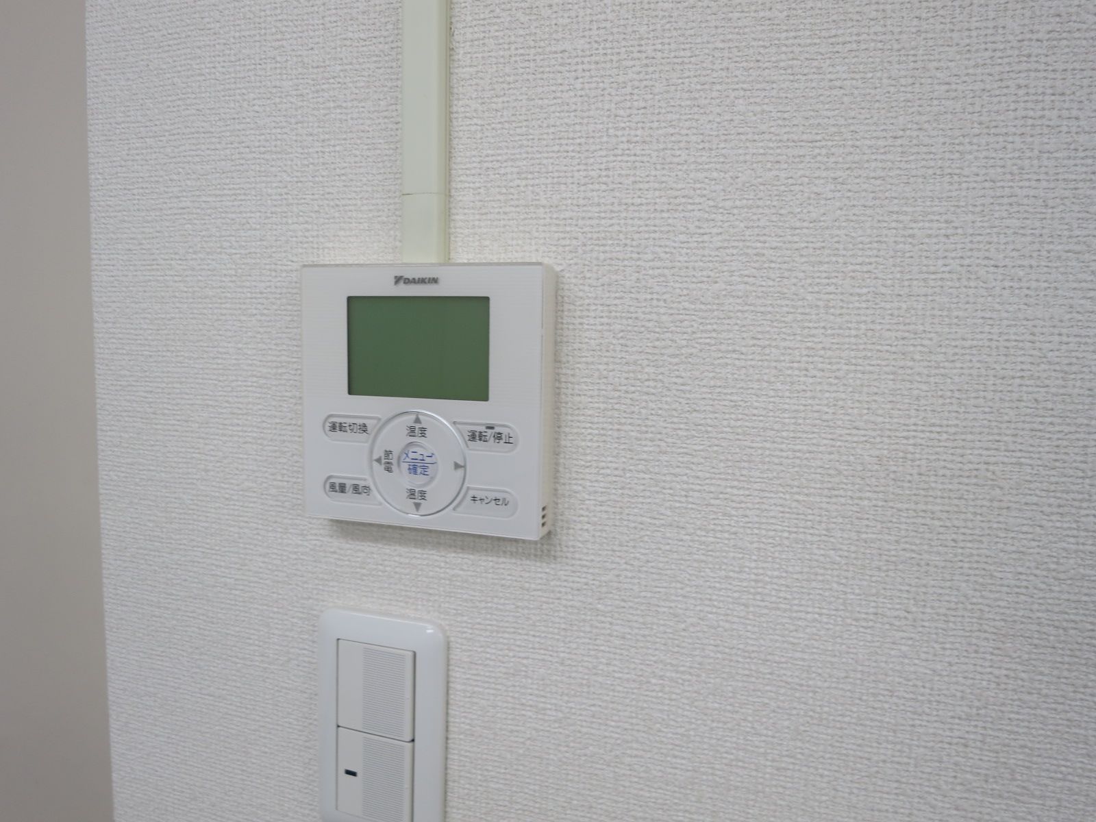 空調スイッチ