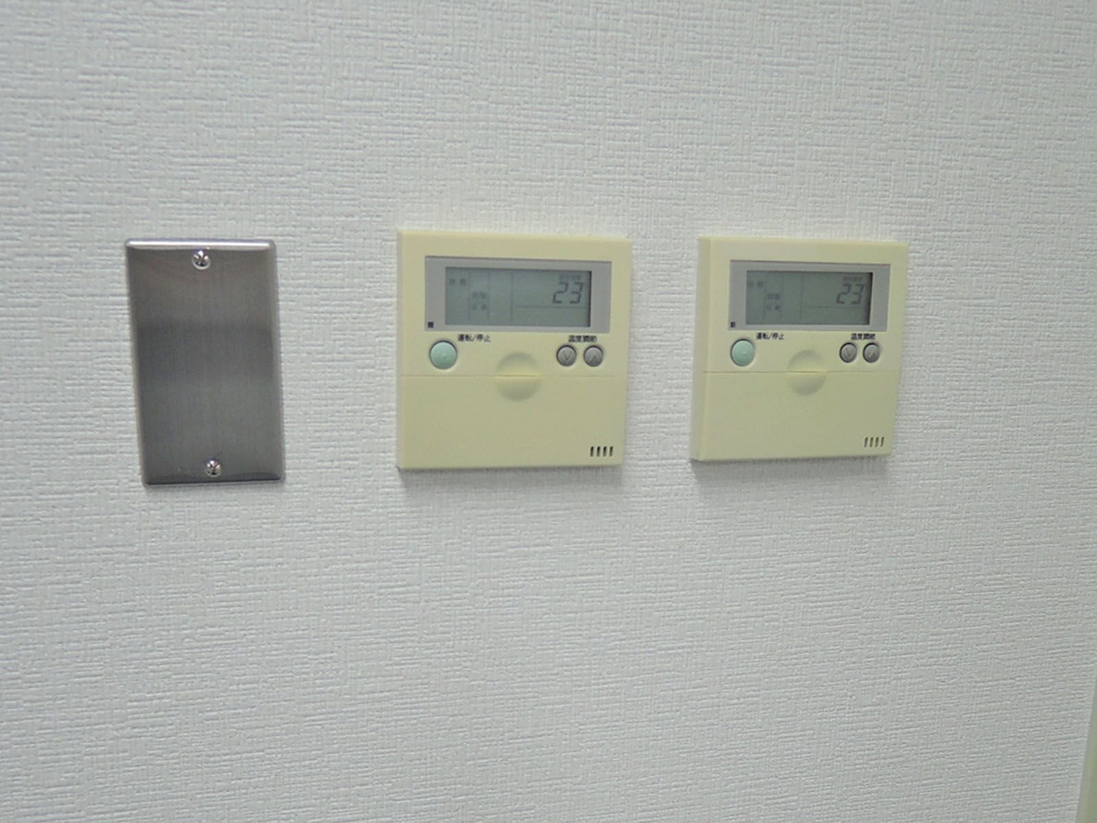 空調スイッチ