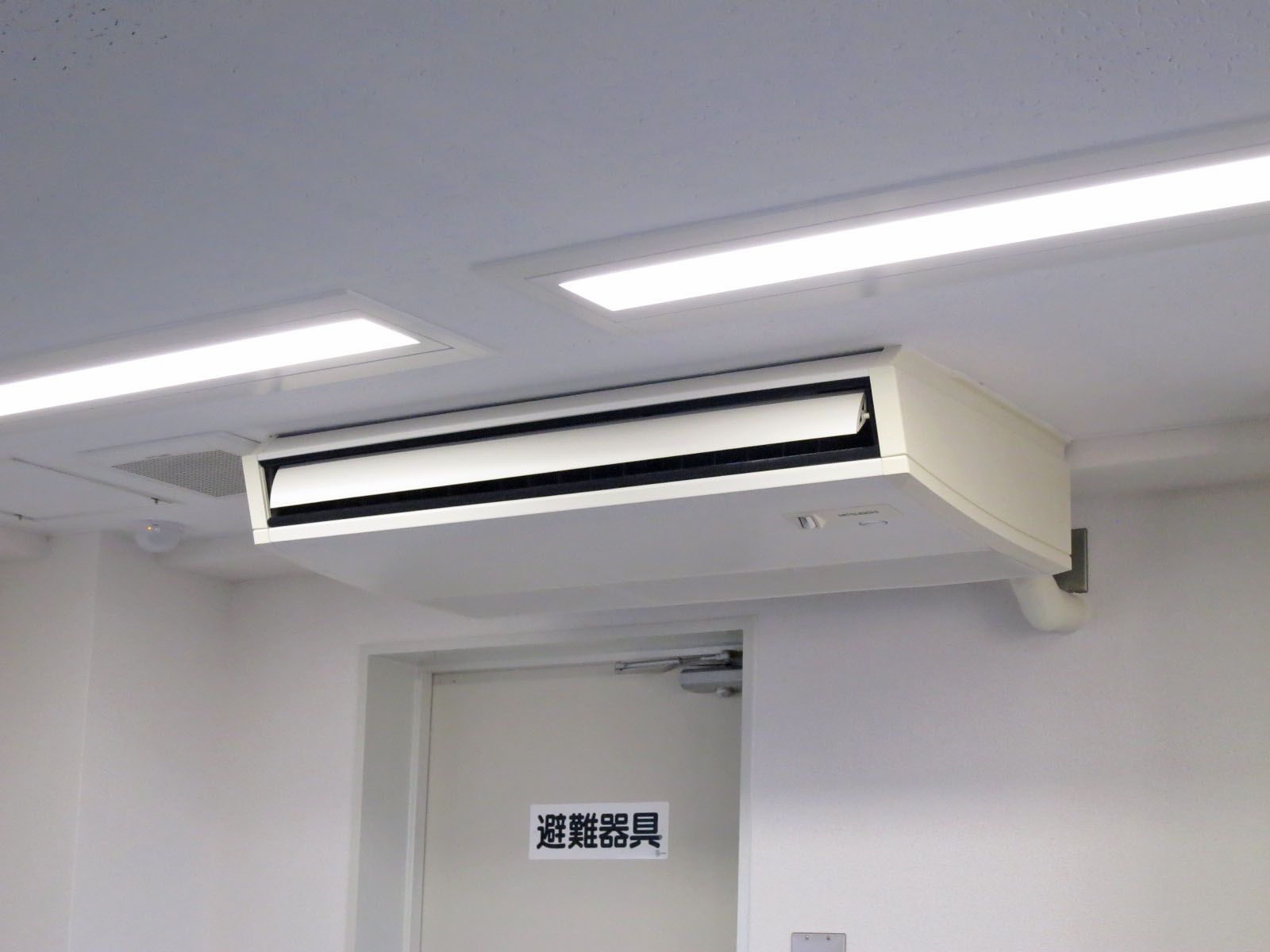 空調