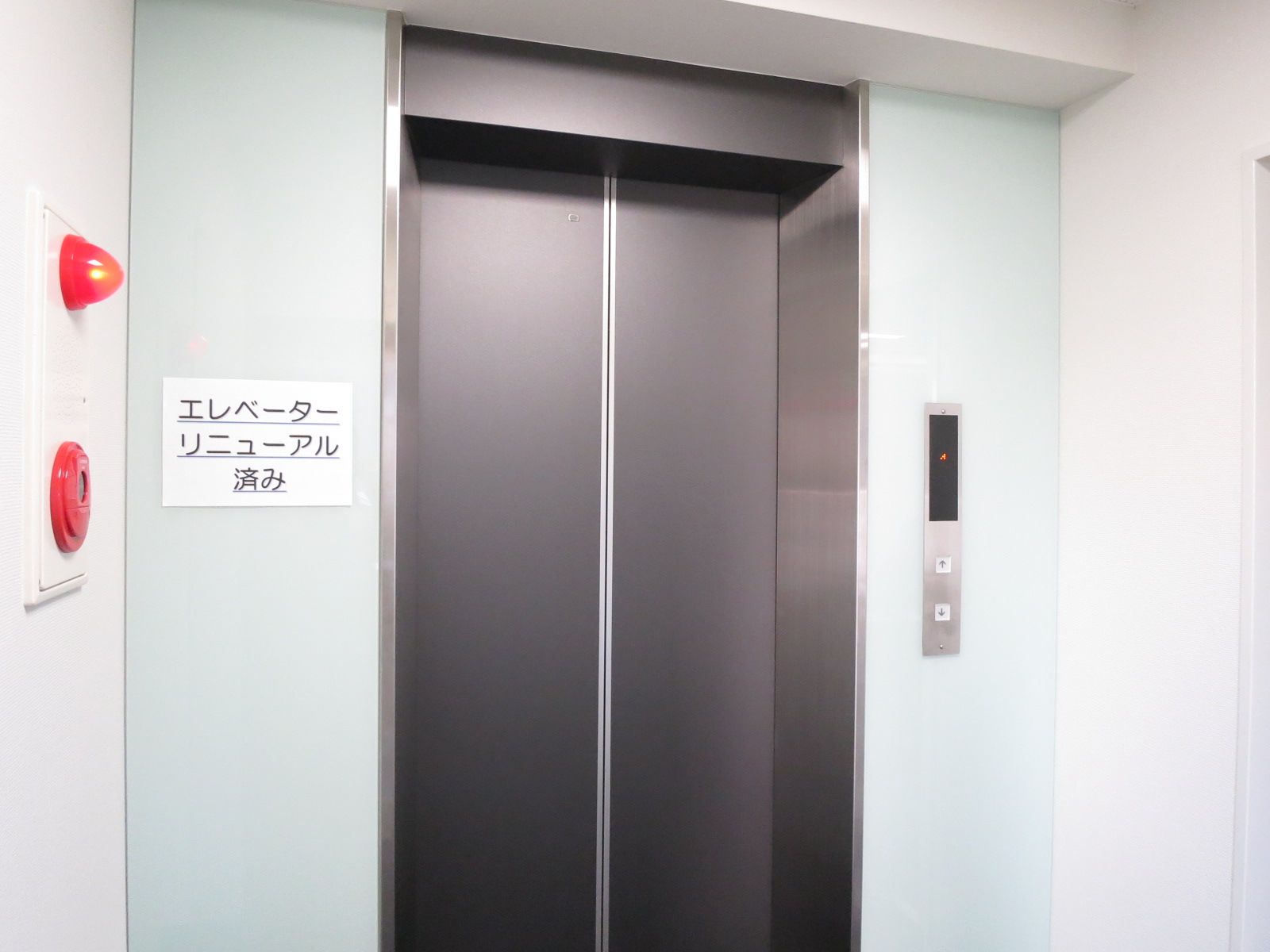 エレベーター
