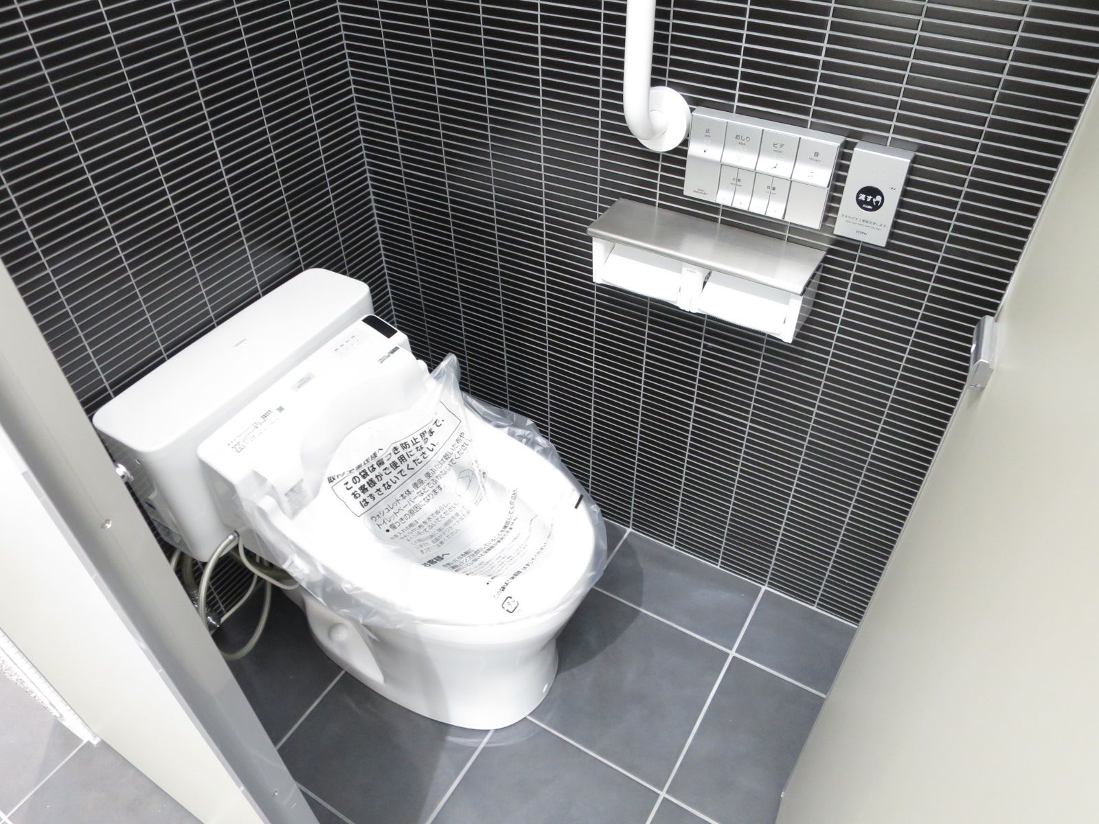 トイレ個室
