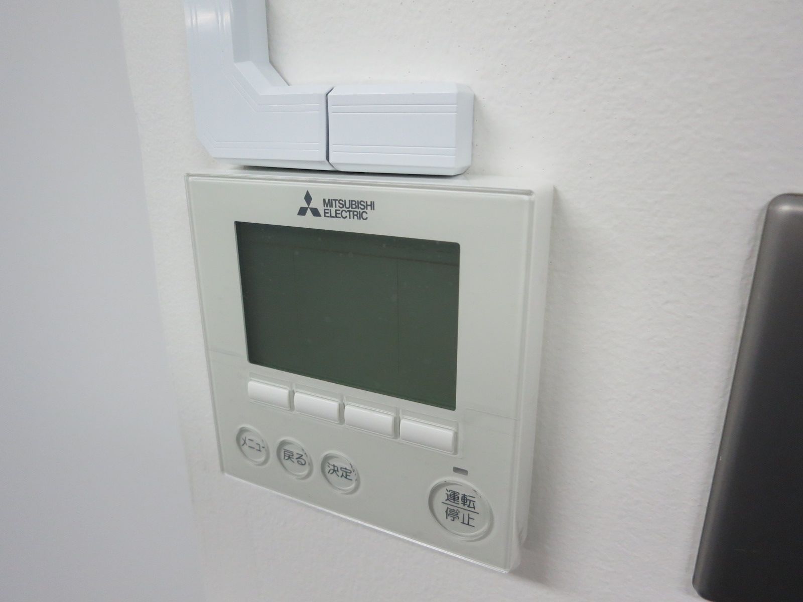 空調スイッチ