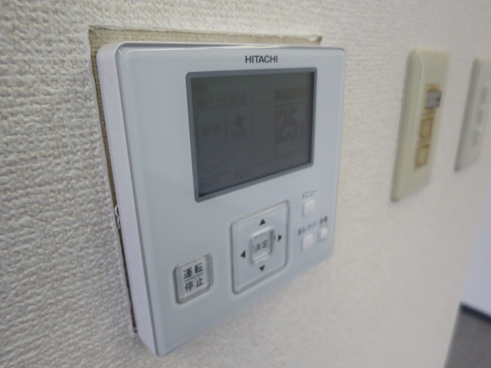 空調スイッチ
