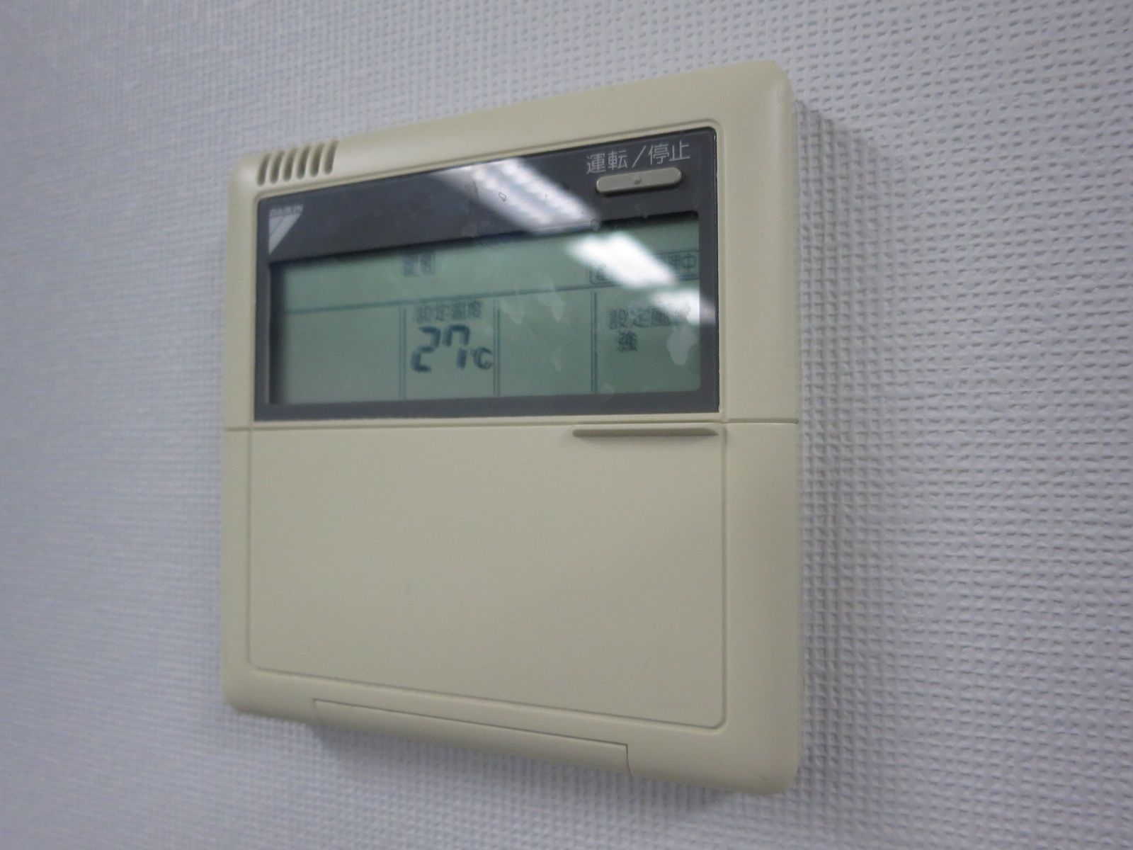 空調スイッチ