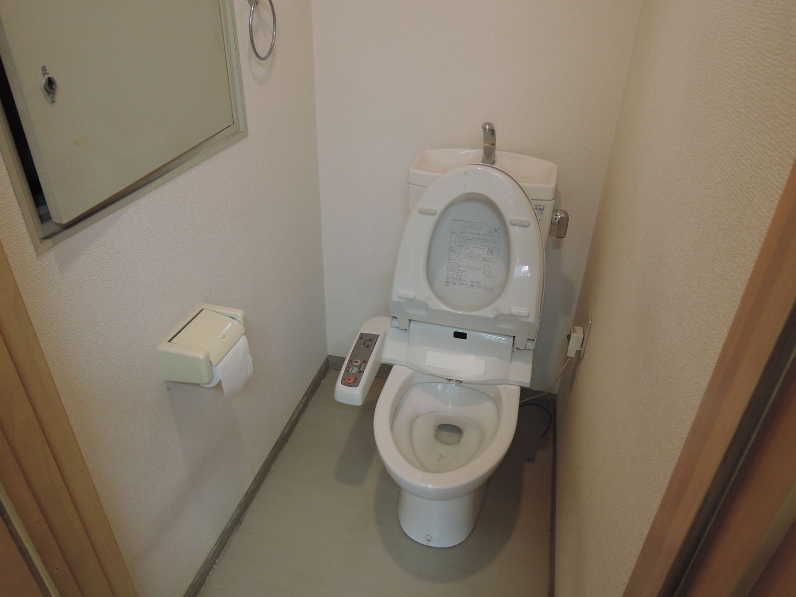 トイレ個室