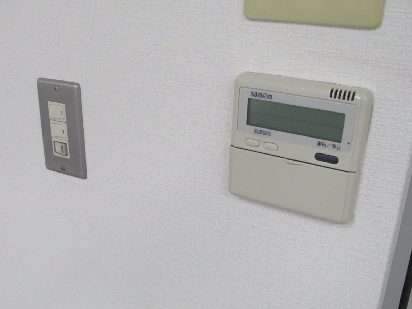 スイッチ類