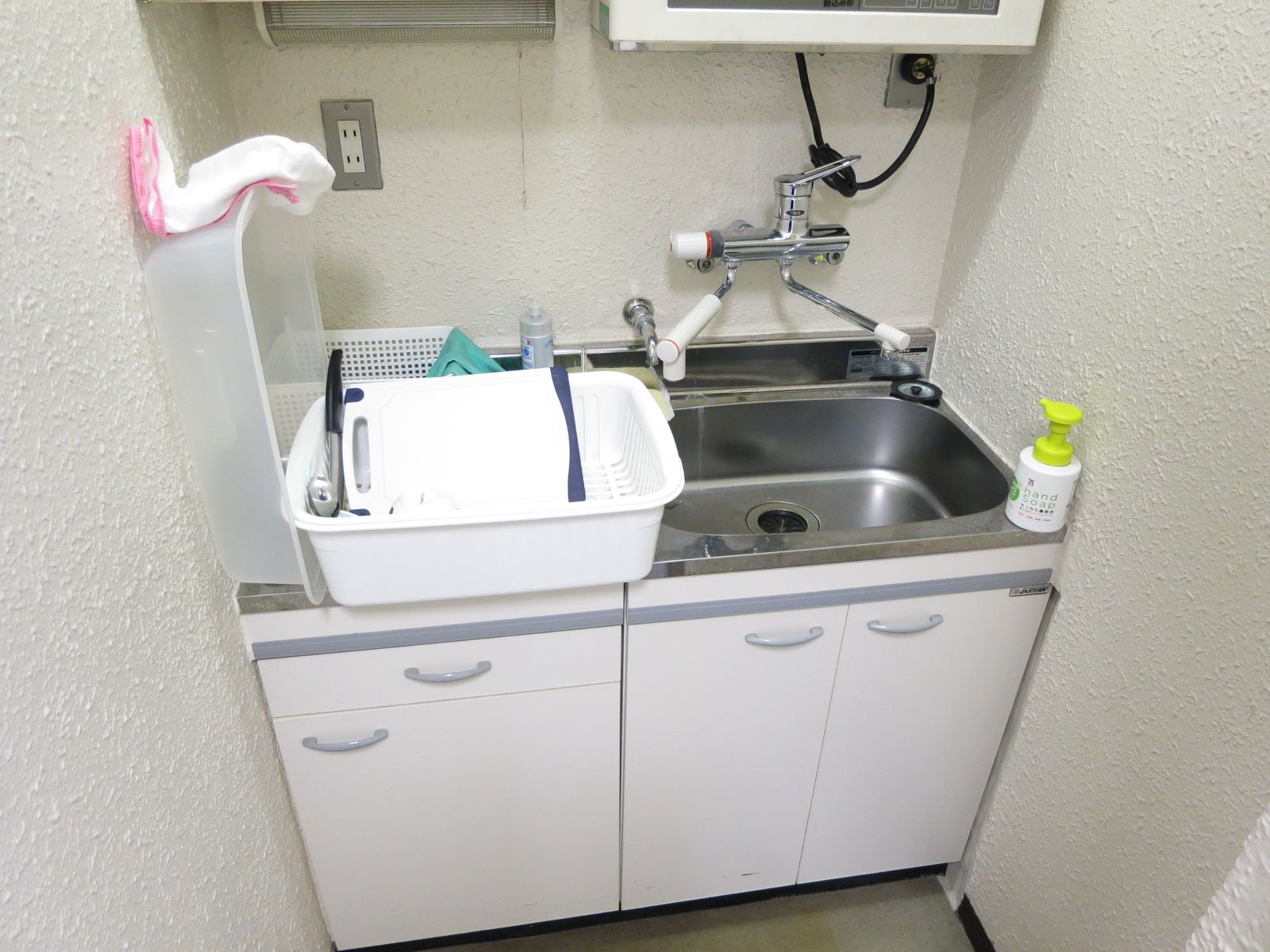 給湯設備