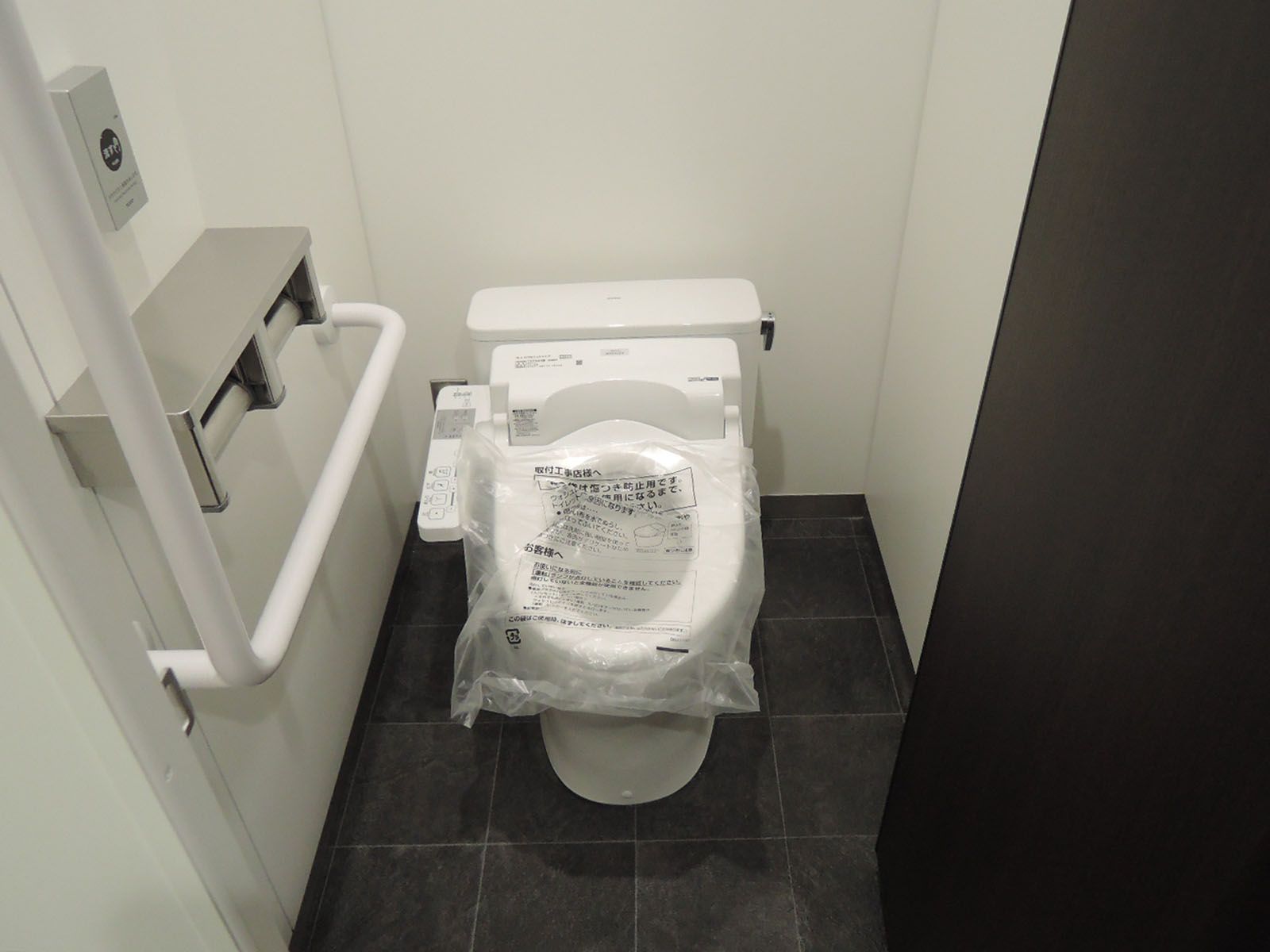 トイレ個室