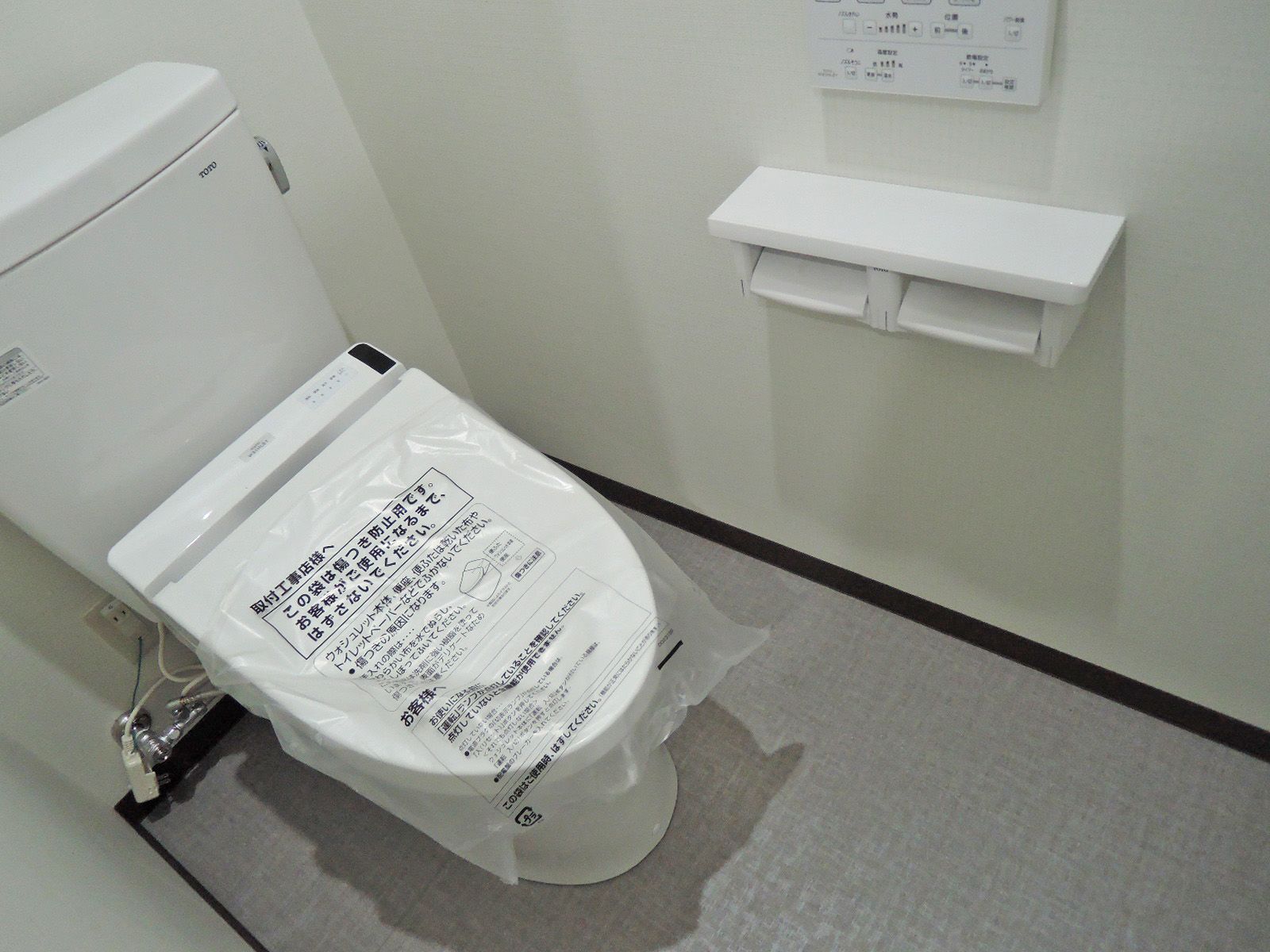 トイレ個室