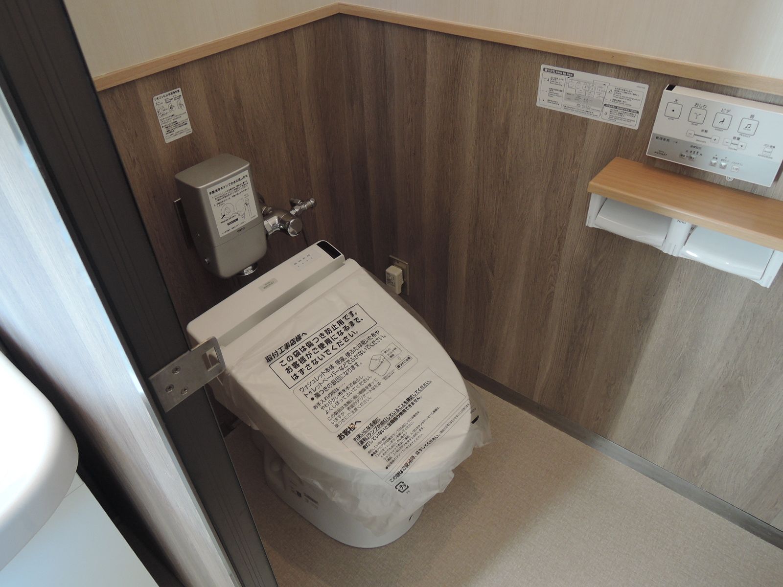 トイレ個室
