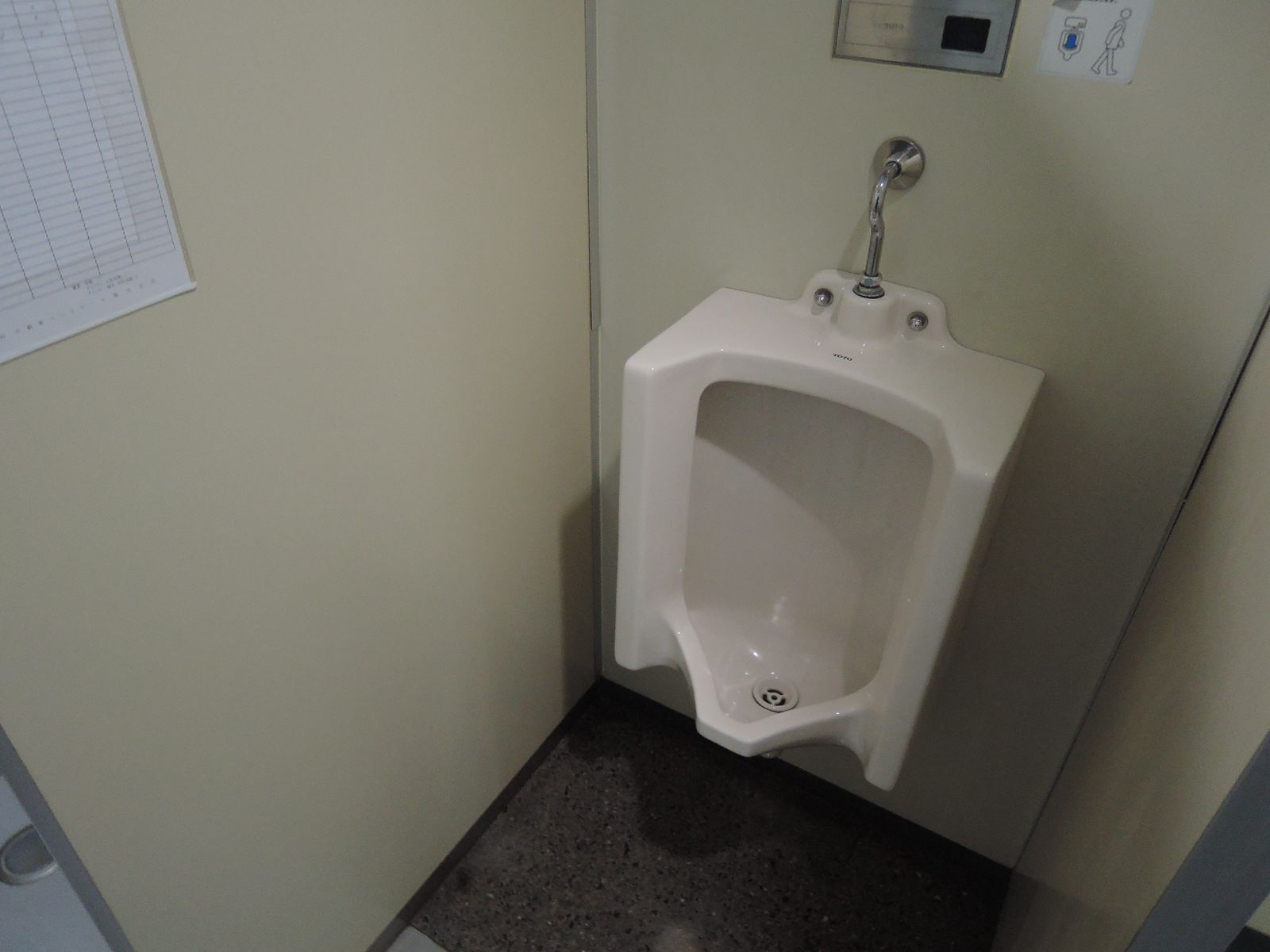 男性用トイレ