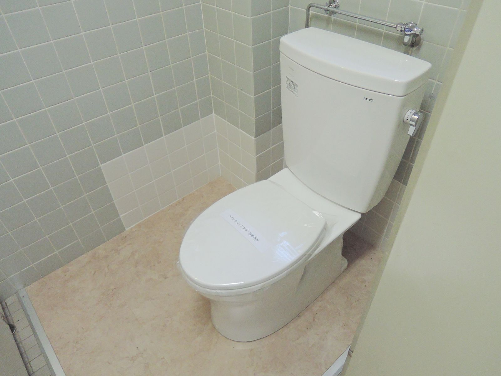 トイレ個室