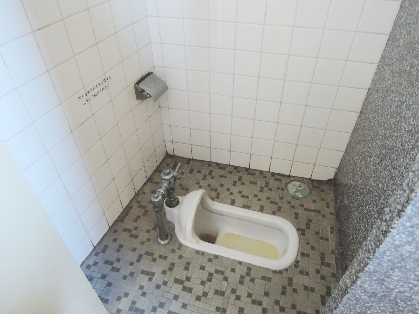 トイレ個室