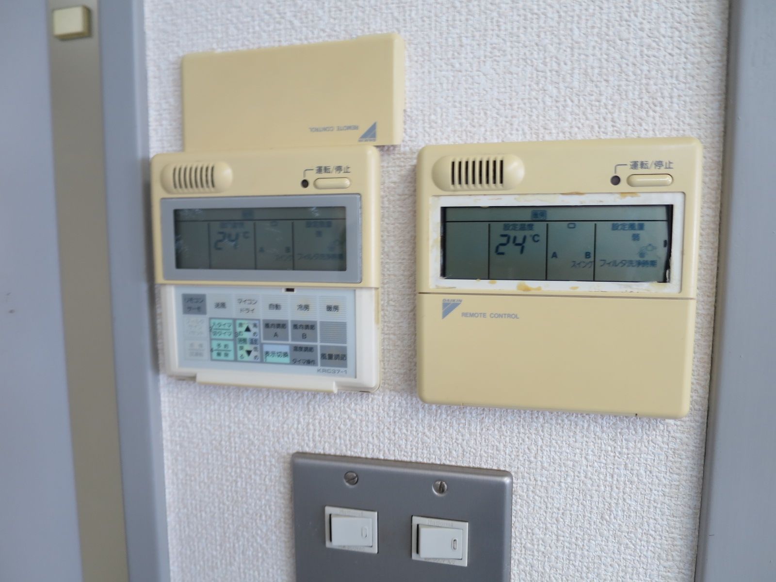 各種スイッチ