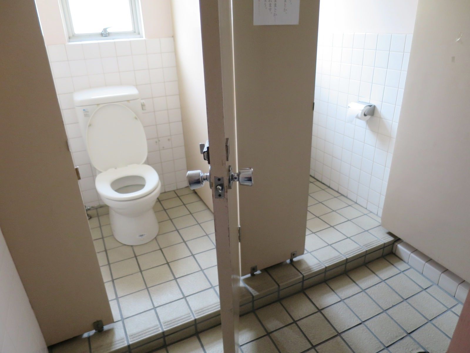 トイレ個室