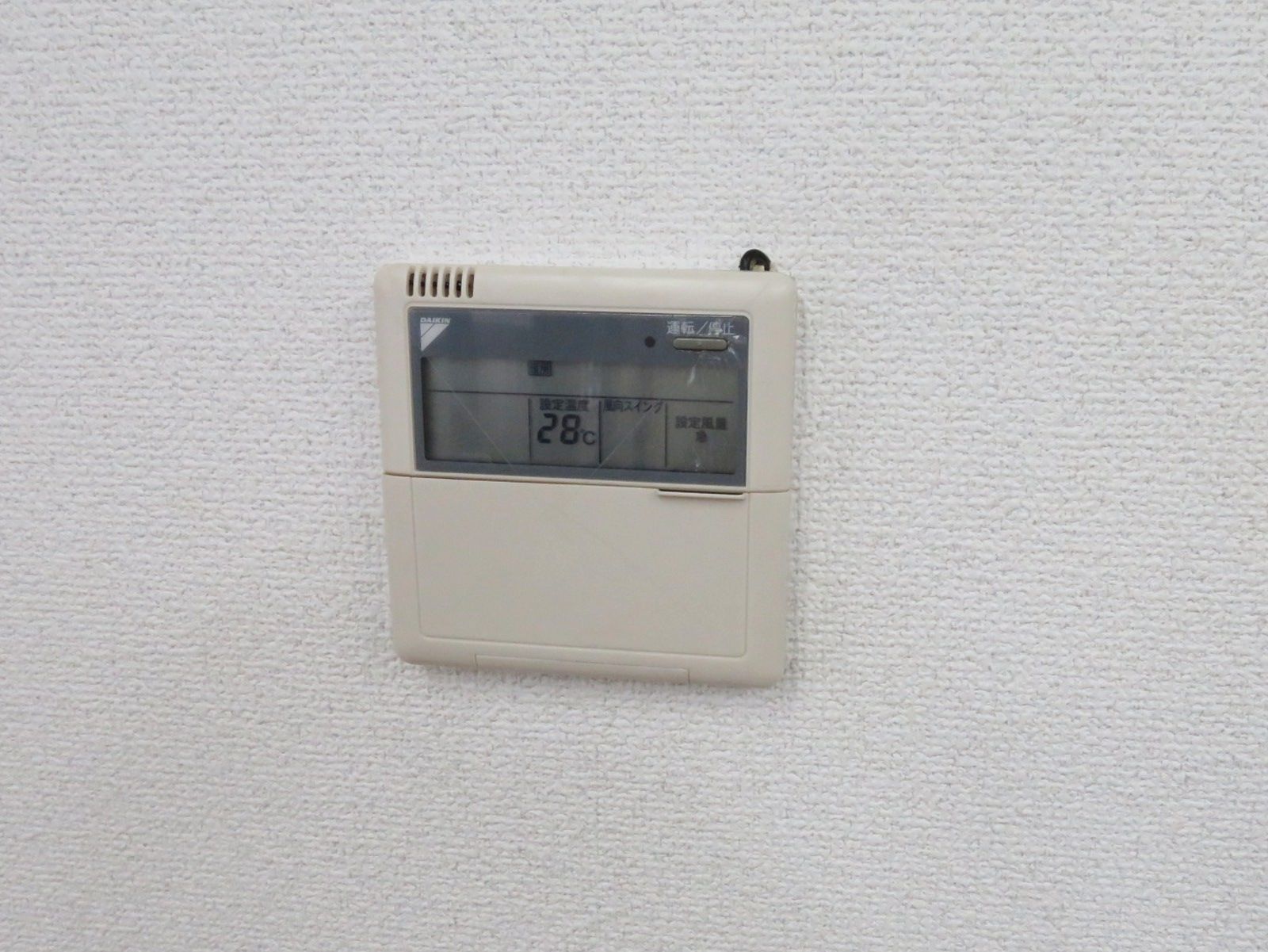 空調スイッチ