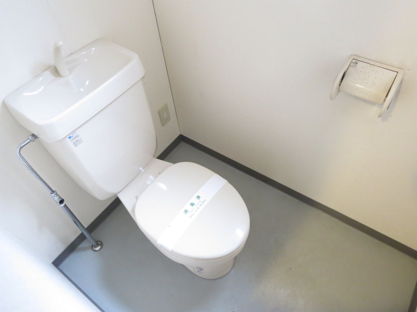 トイレ個室