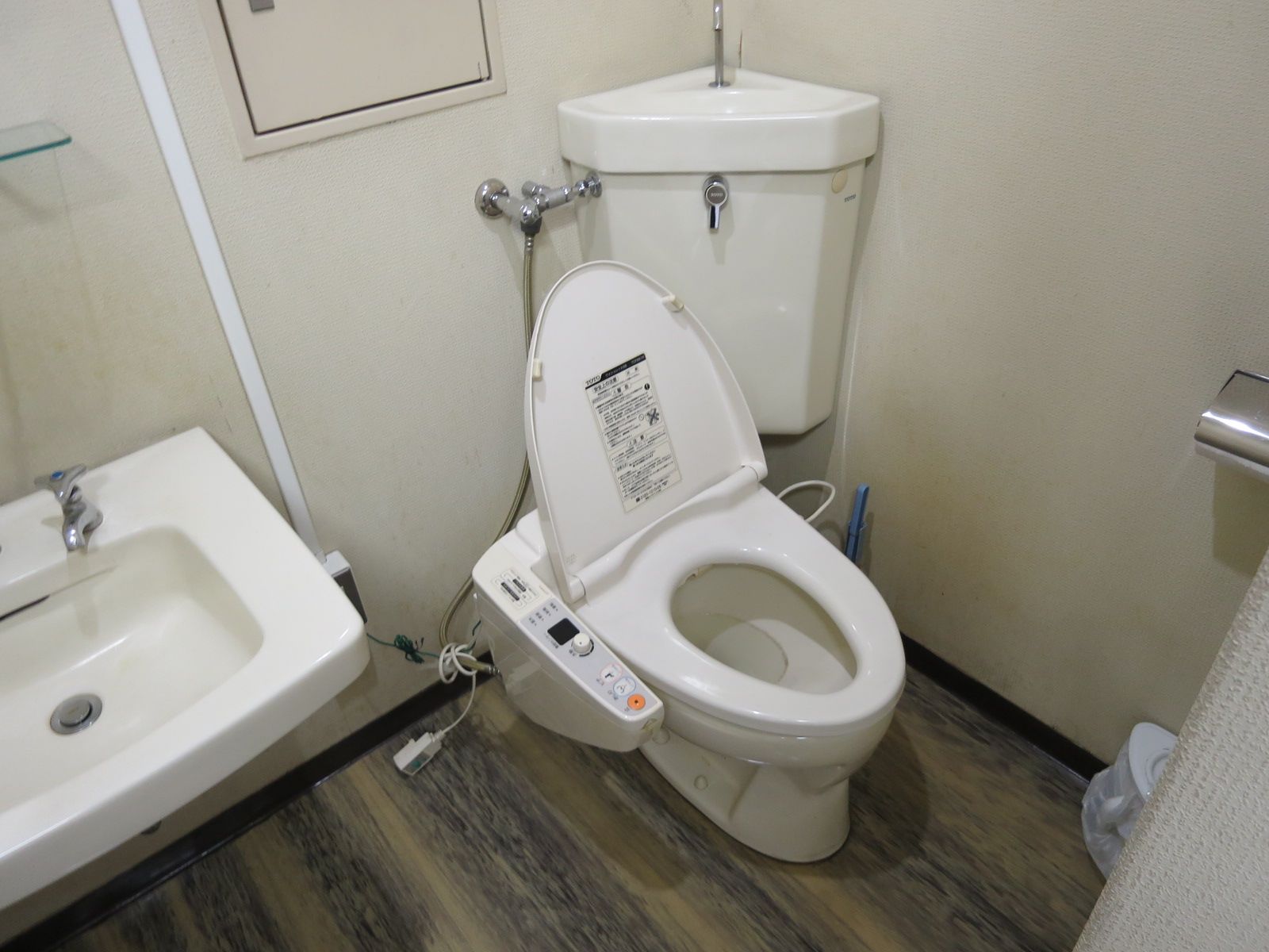 トイレ個室
