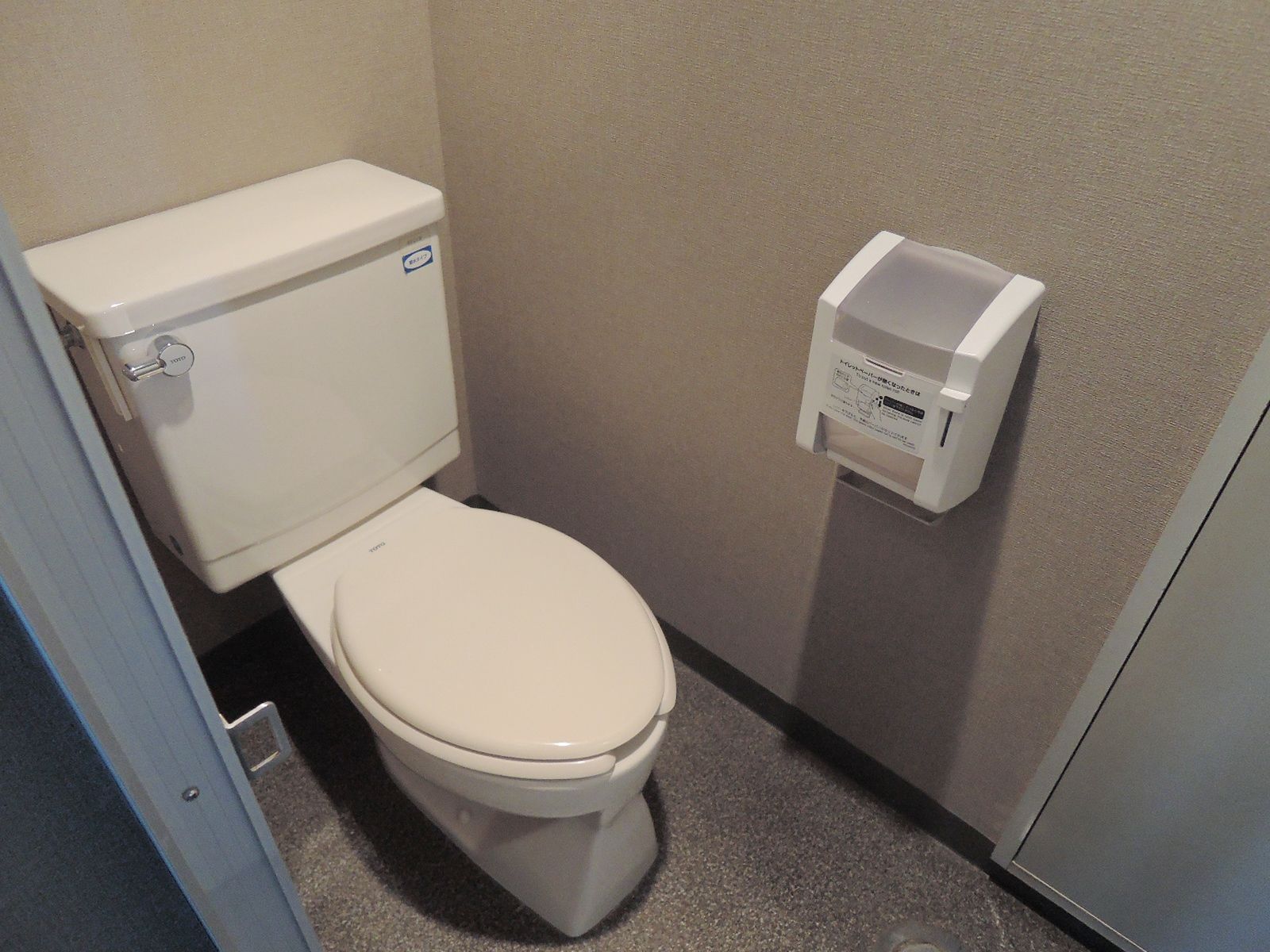 トイレ個室