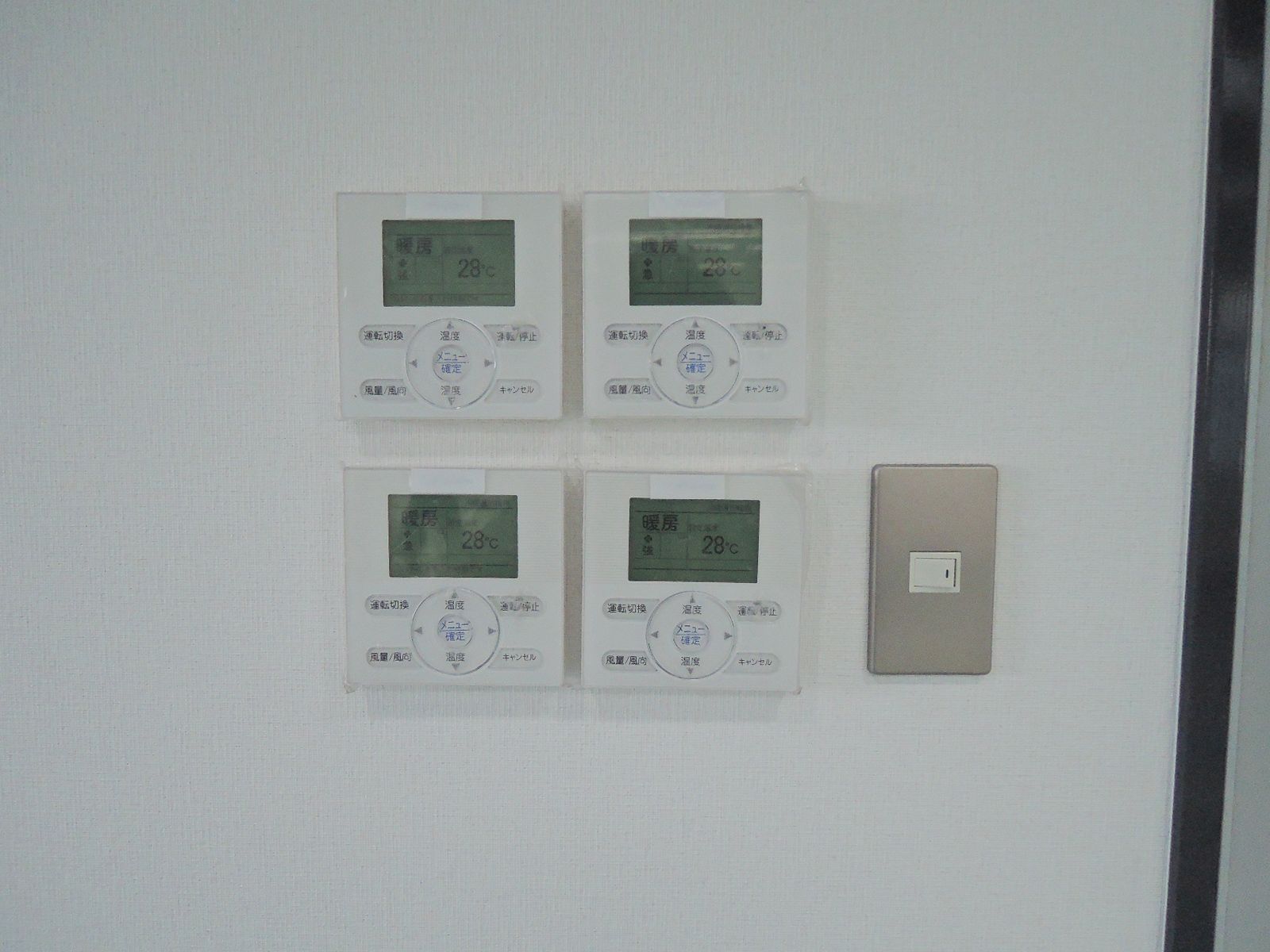 空調スイッチ