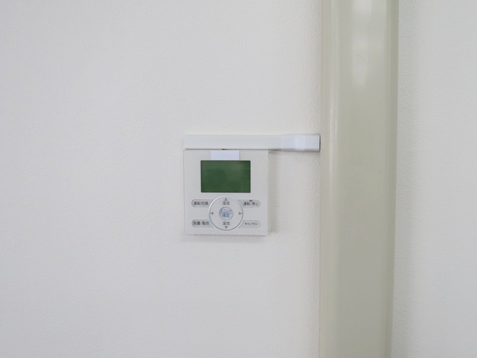 空調スイッチ