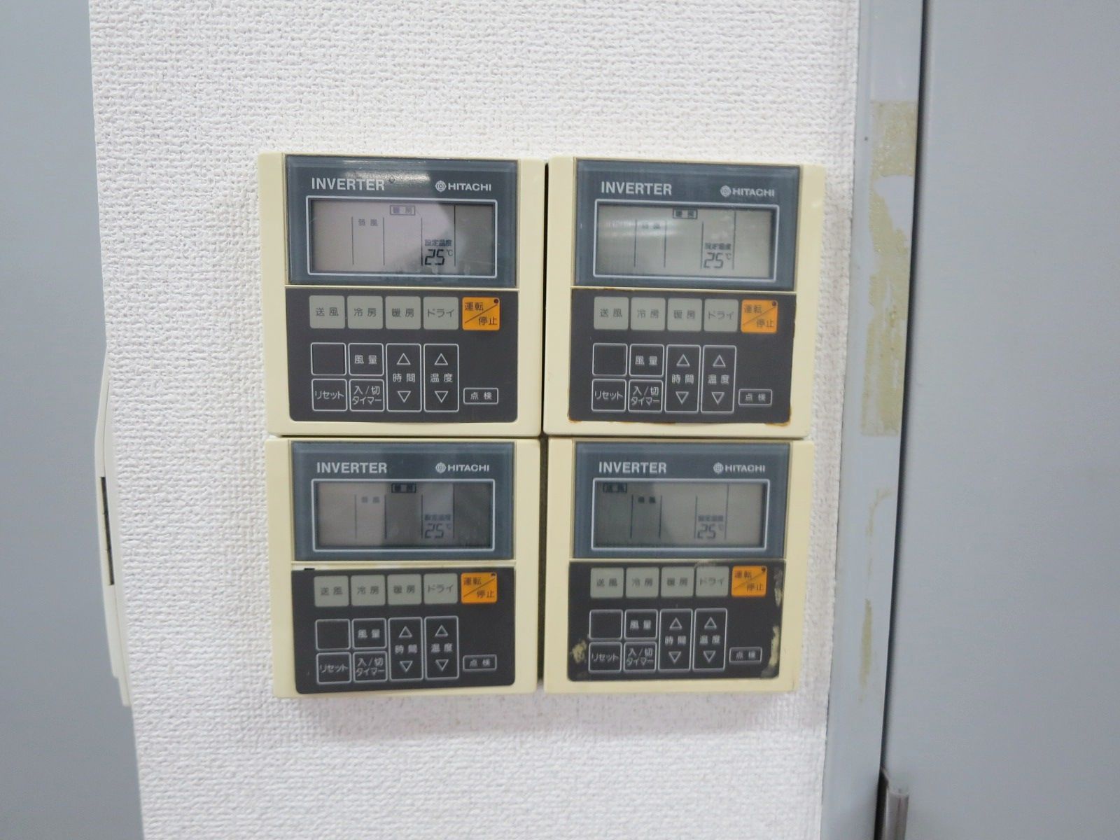 空調スイッチ