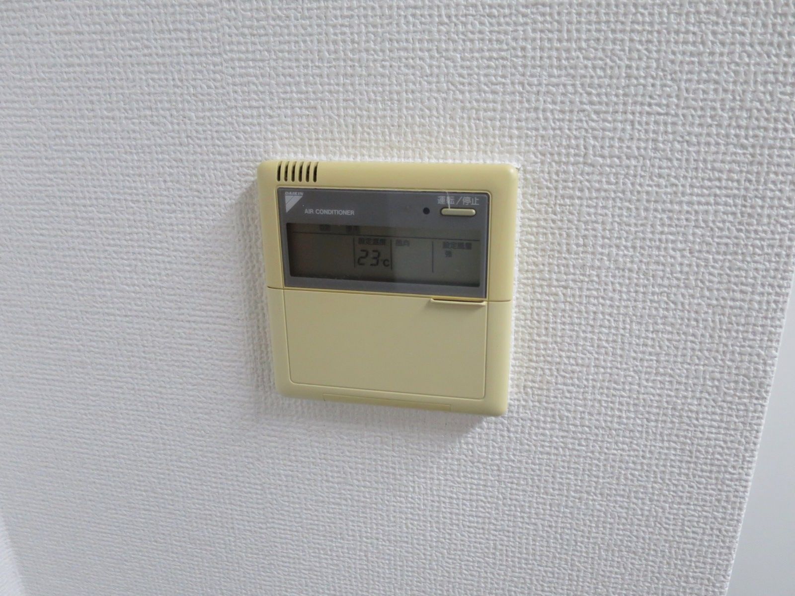 空調スイッチ