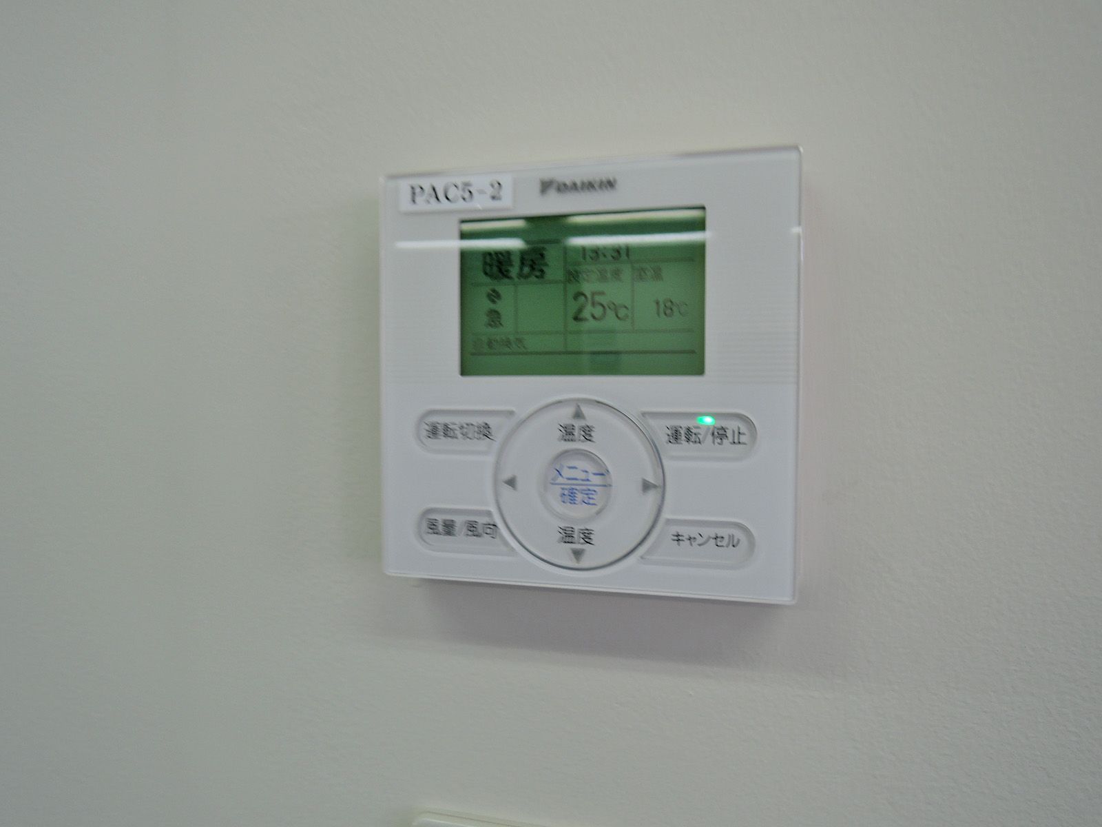 空調スイッチ