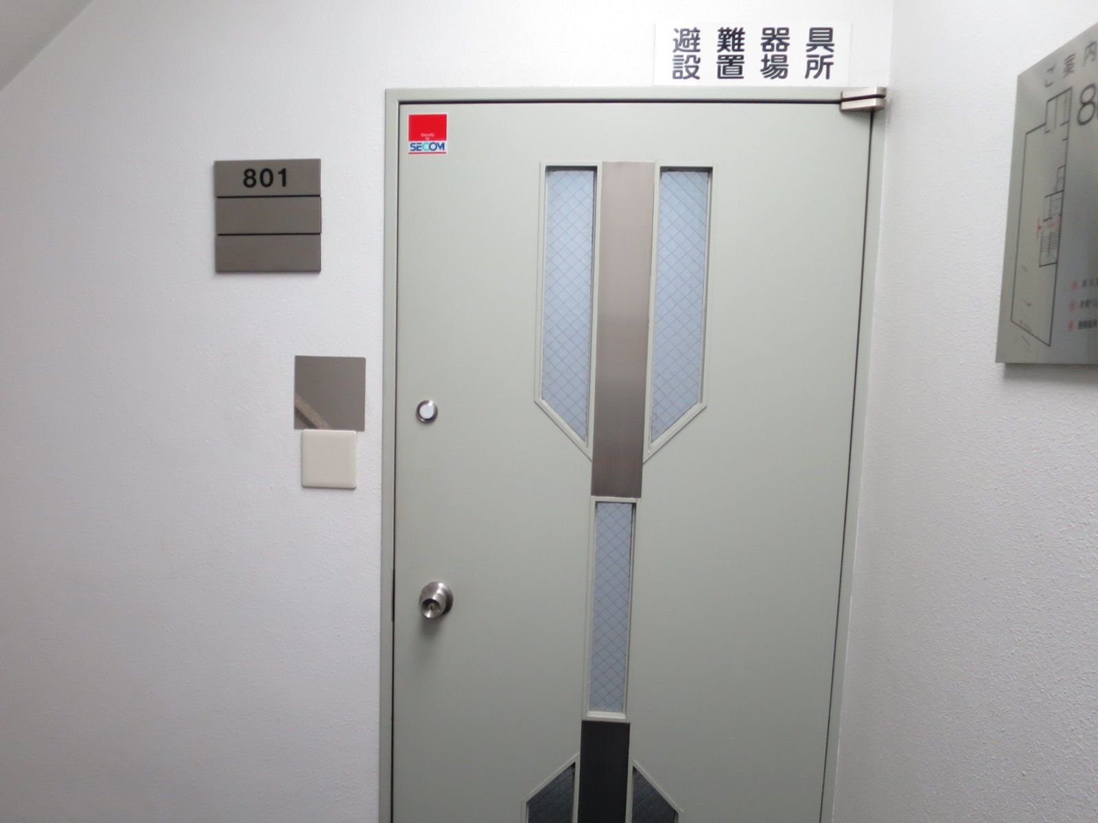 貸室出入口