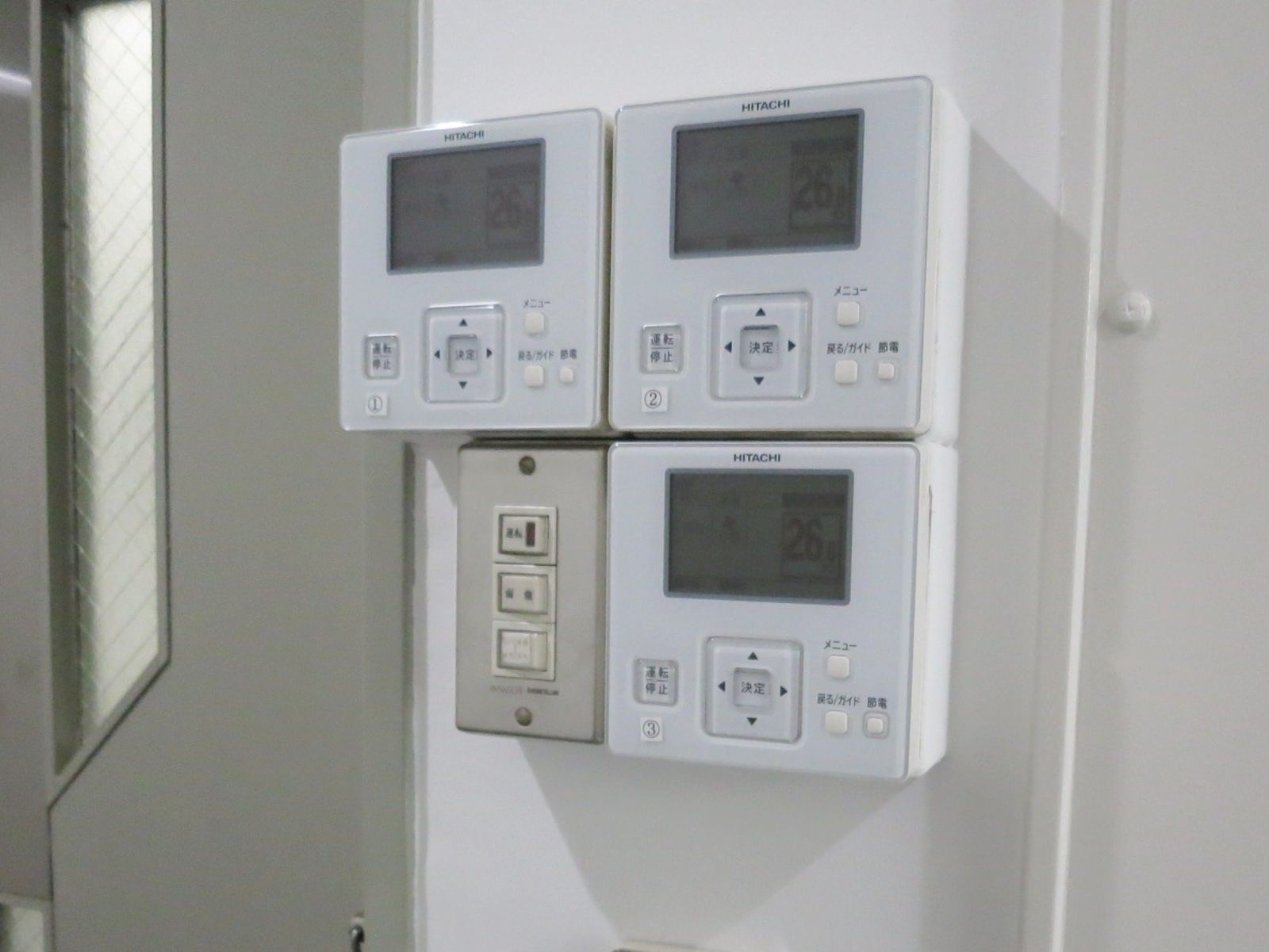空調・照明スイッチ