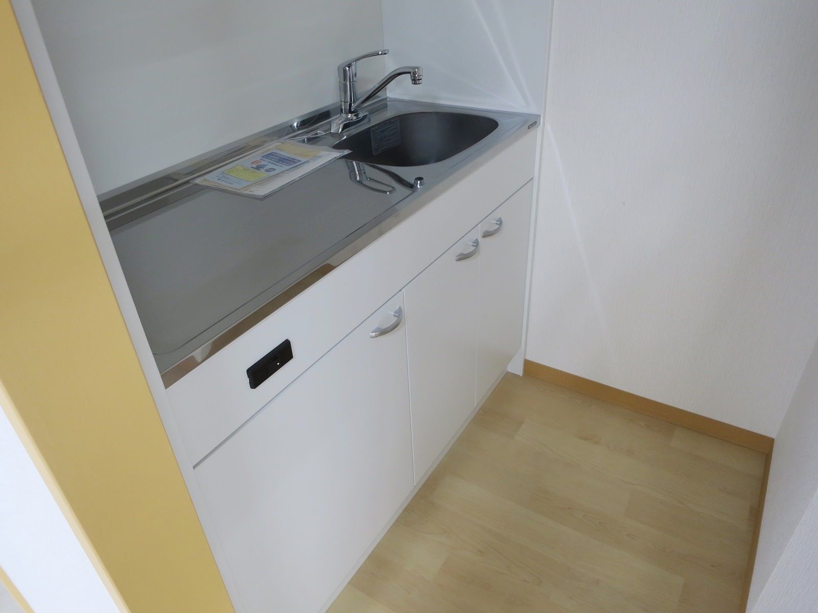 給湯設備