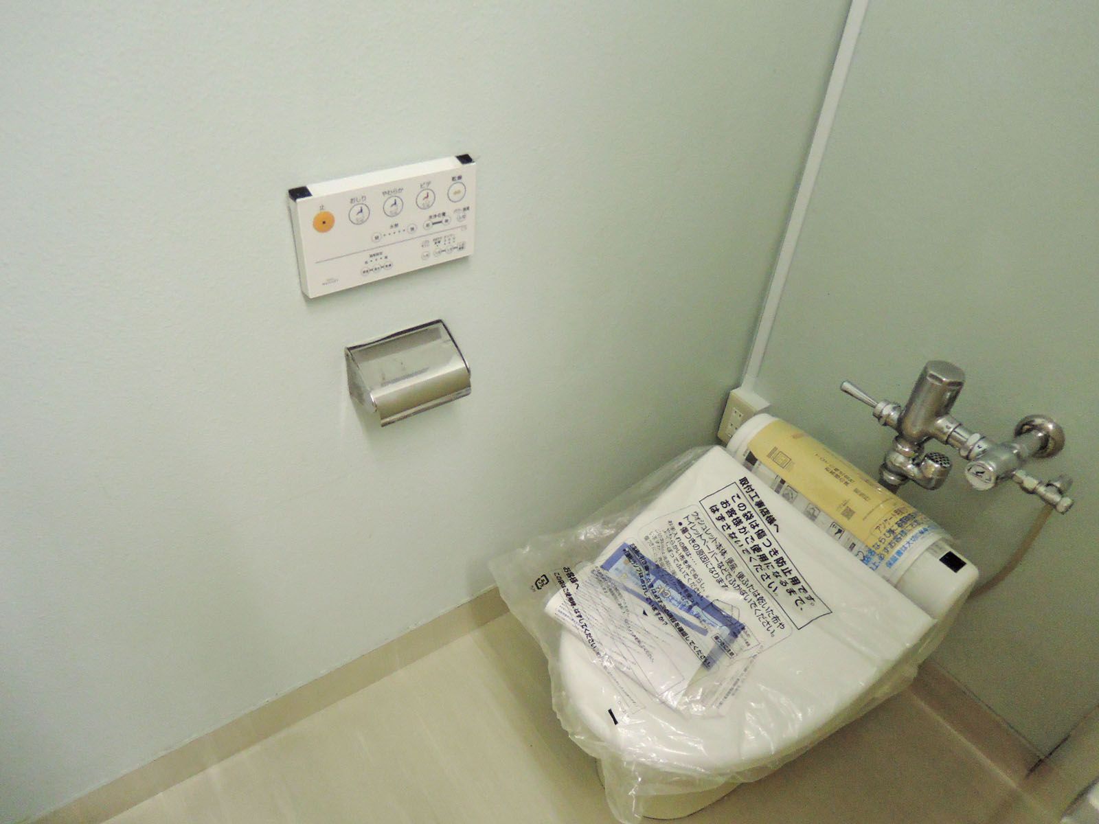 トイレ個室