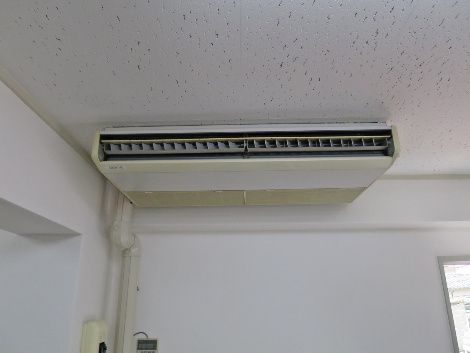 空調機器