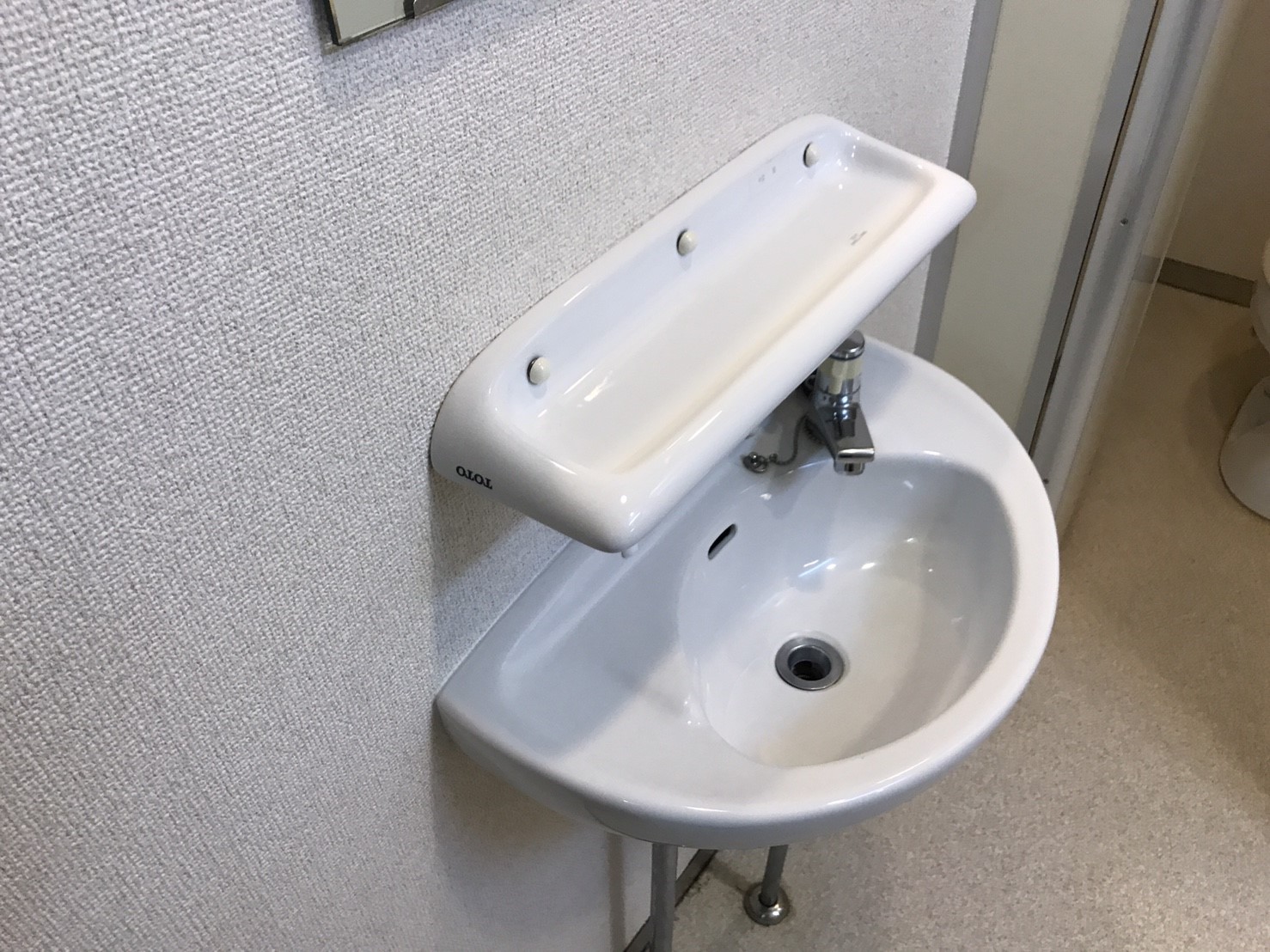 洗面台