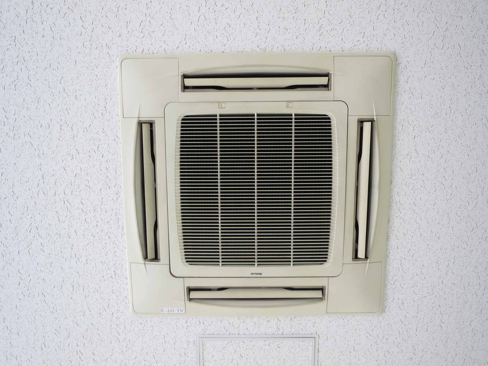 空調設備