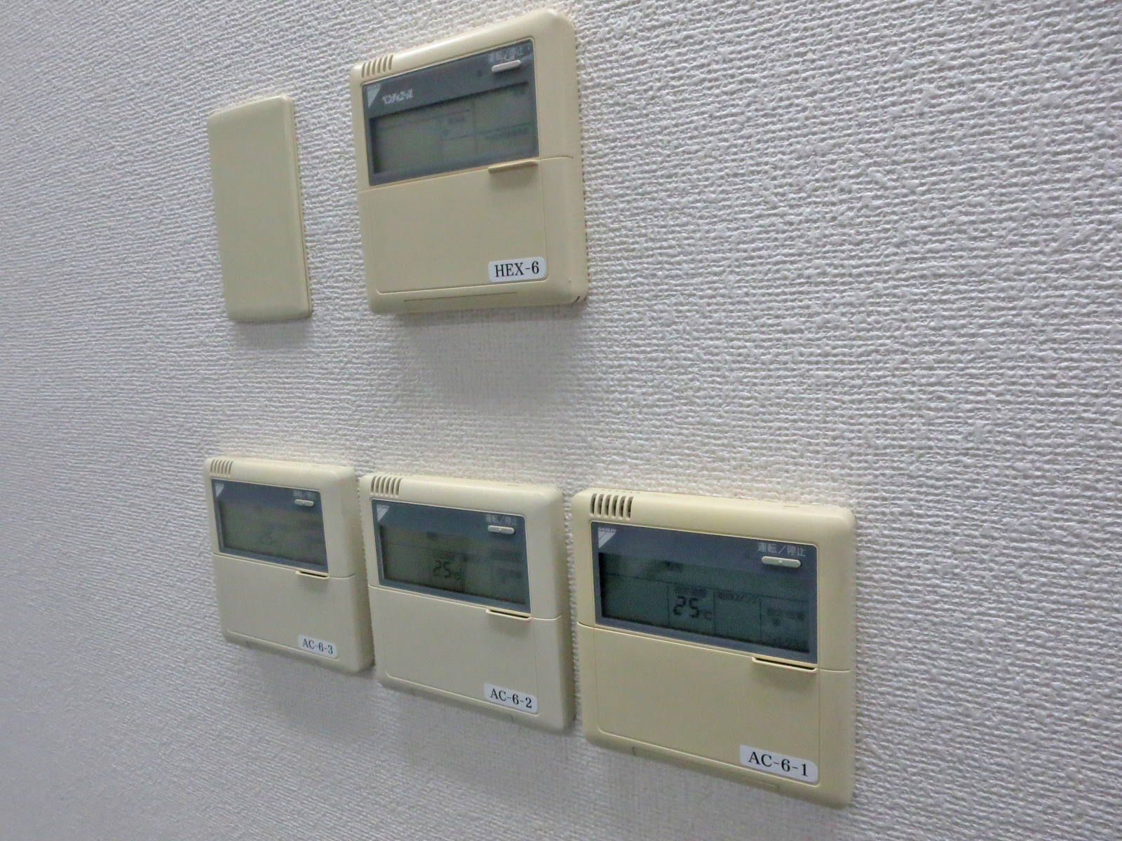 空調スイッチ