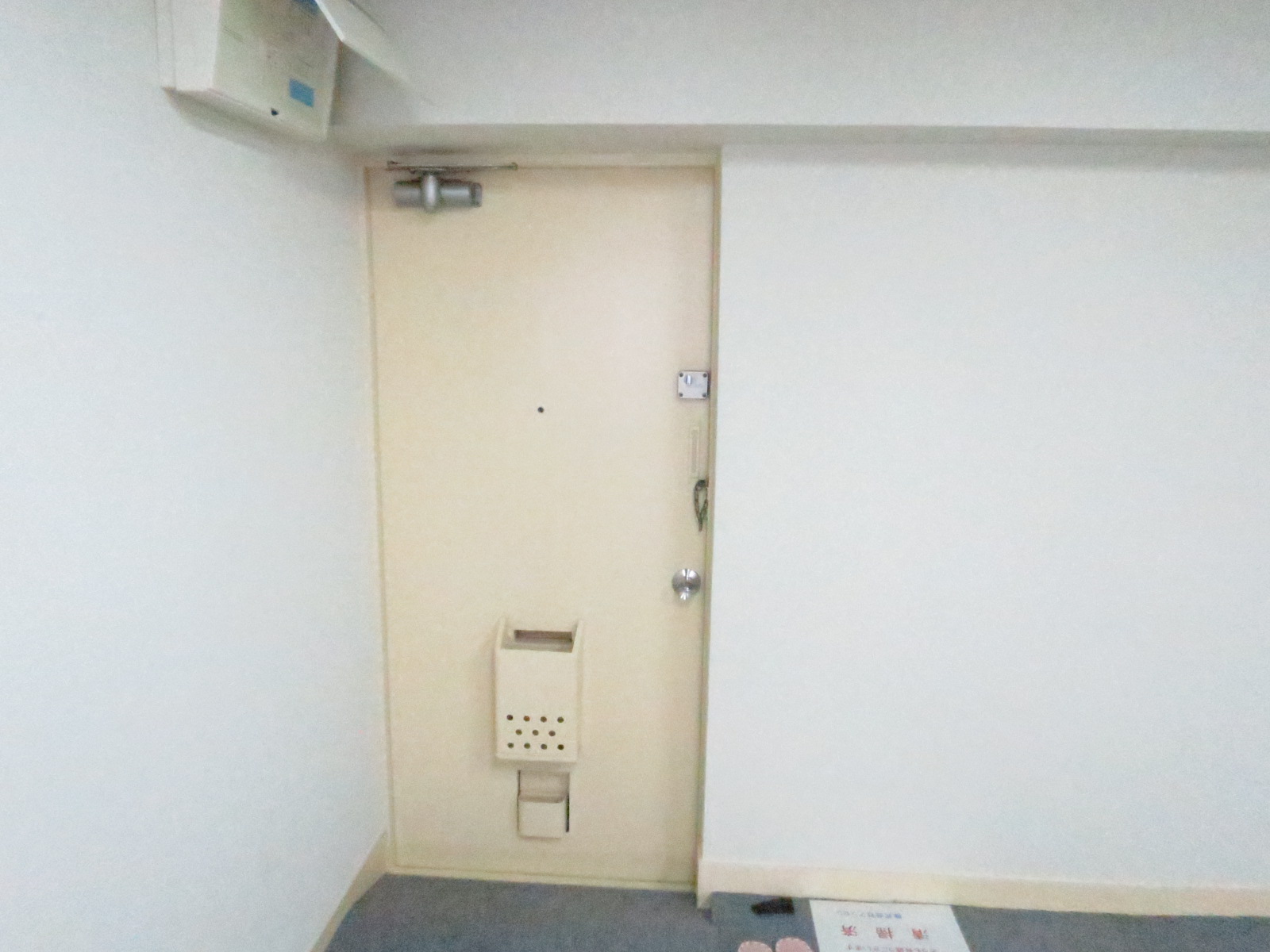 貸室出入口