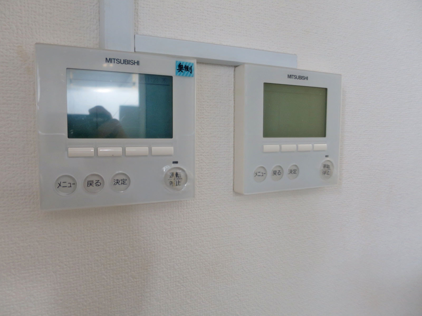 空調スイッチ
