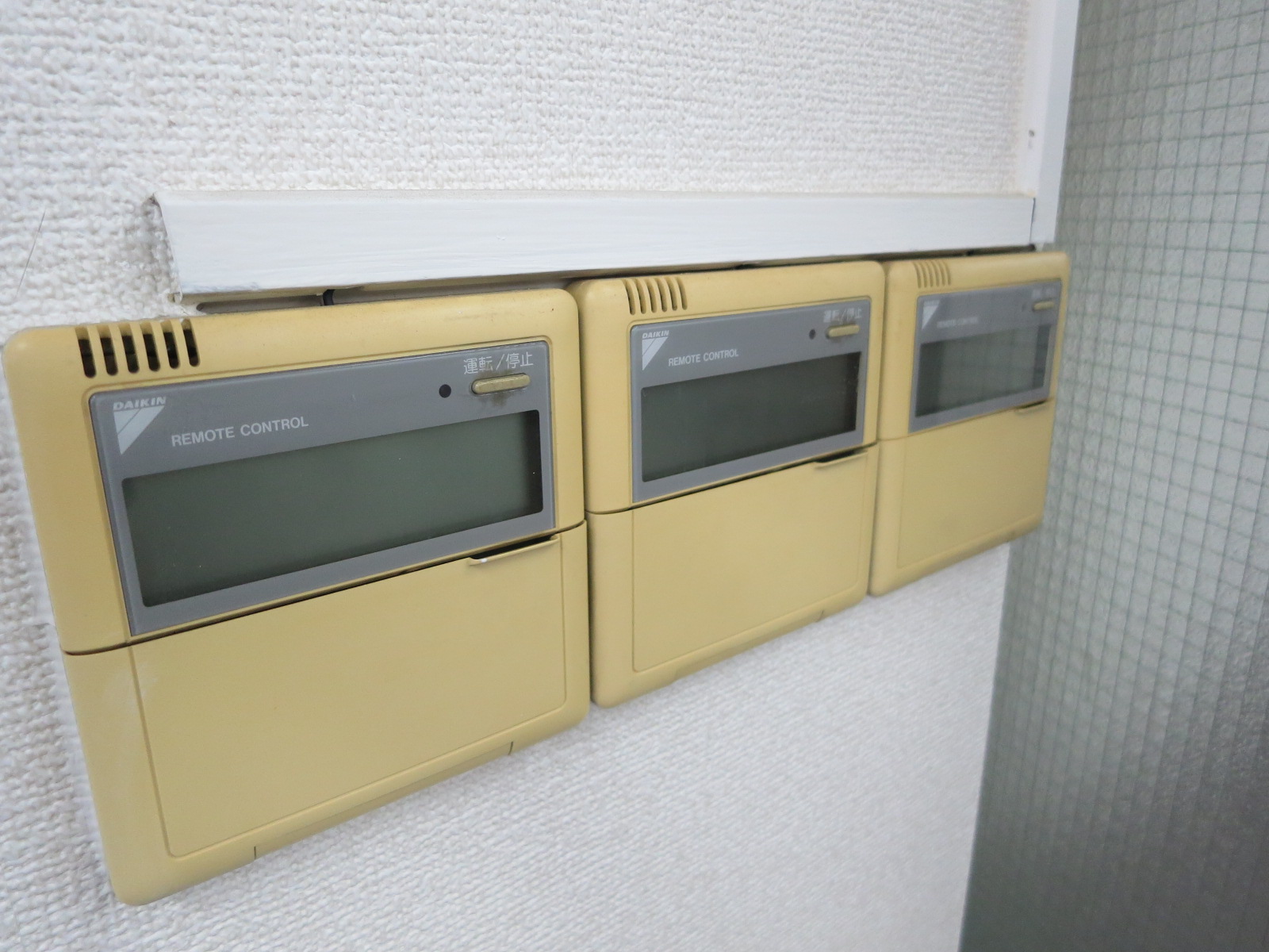 空調スイッチ