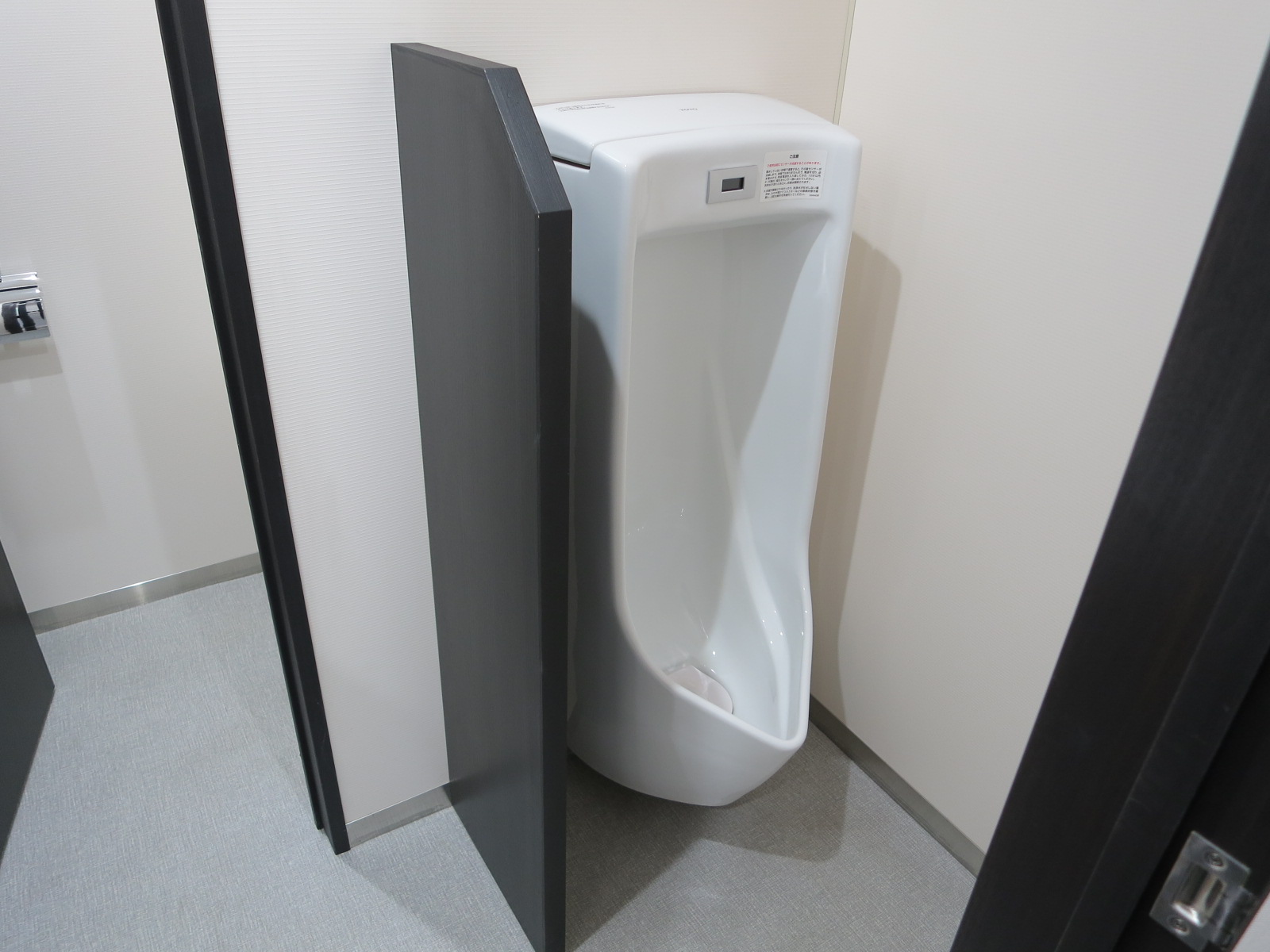 男性用トイレ