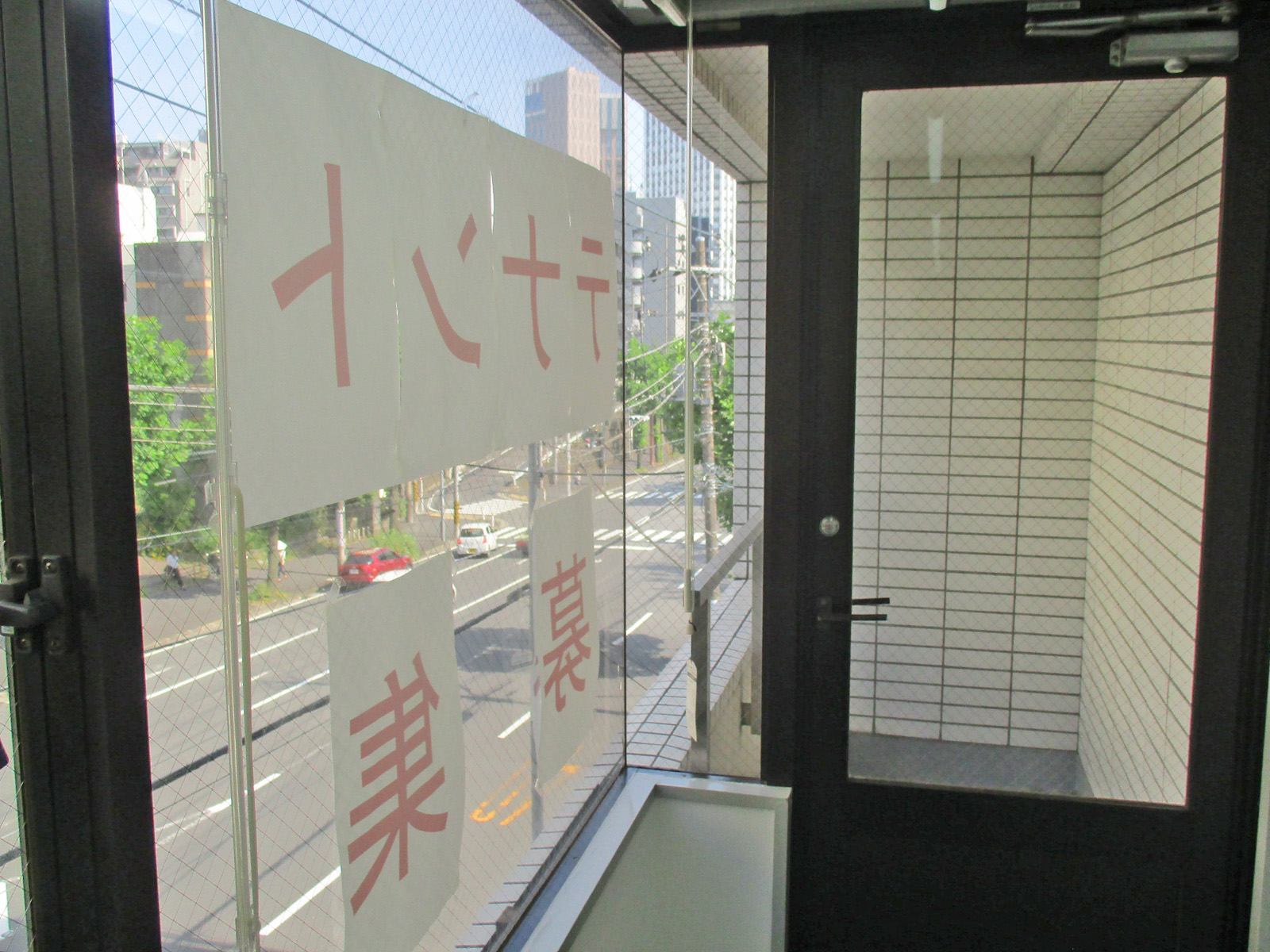 窓面