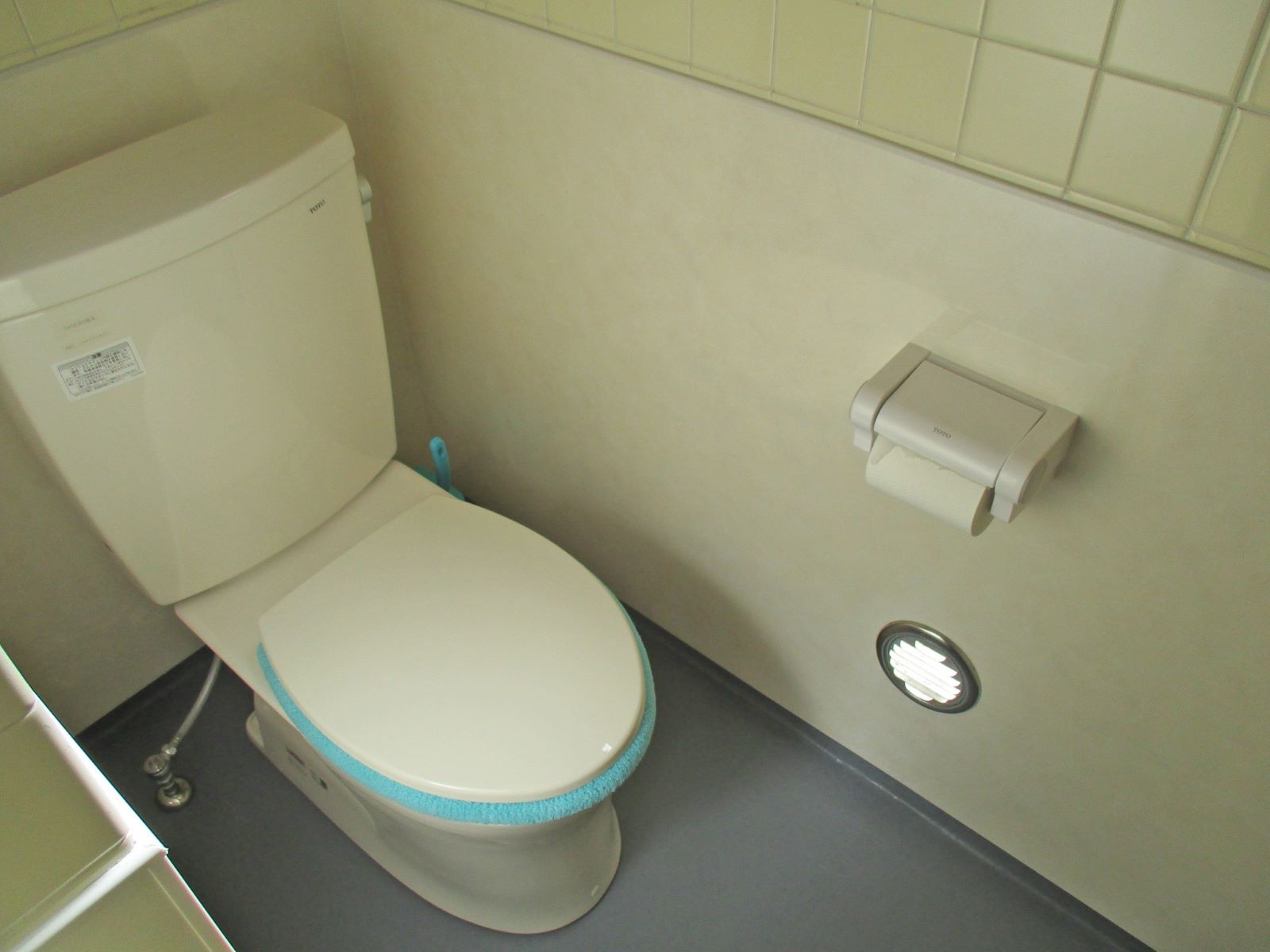 トイレ個室