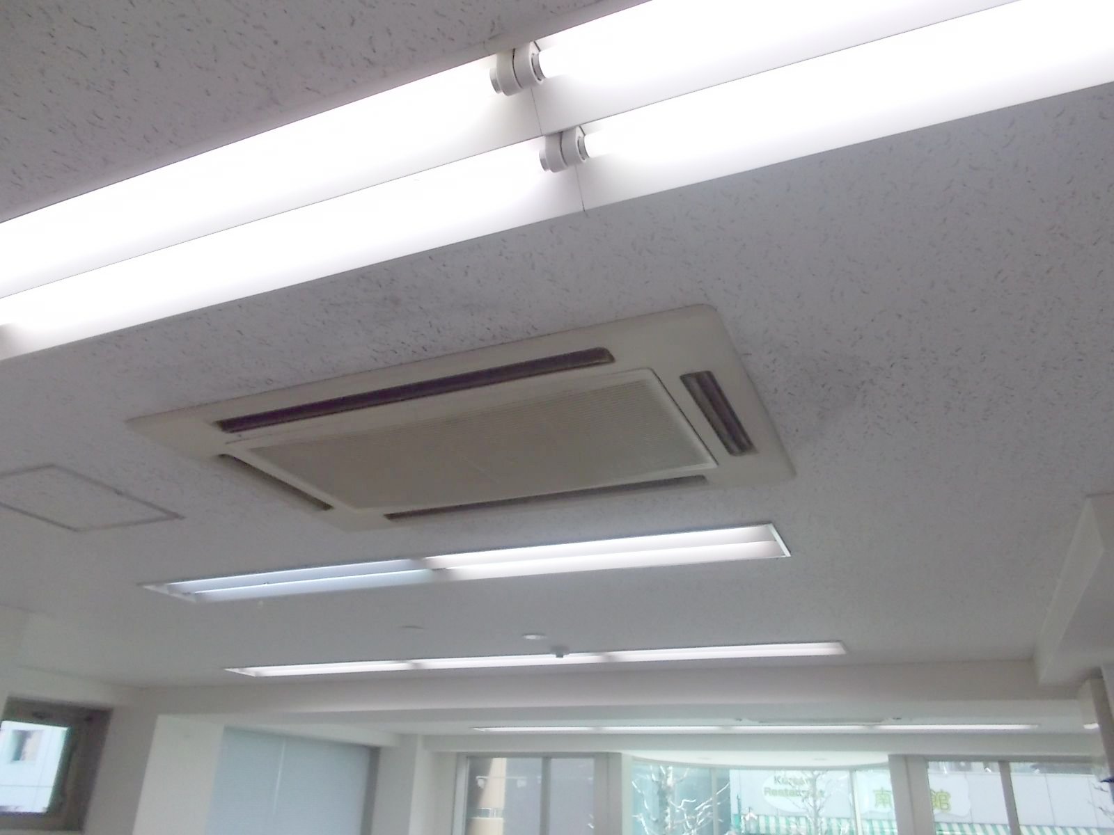 空調