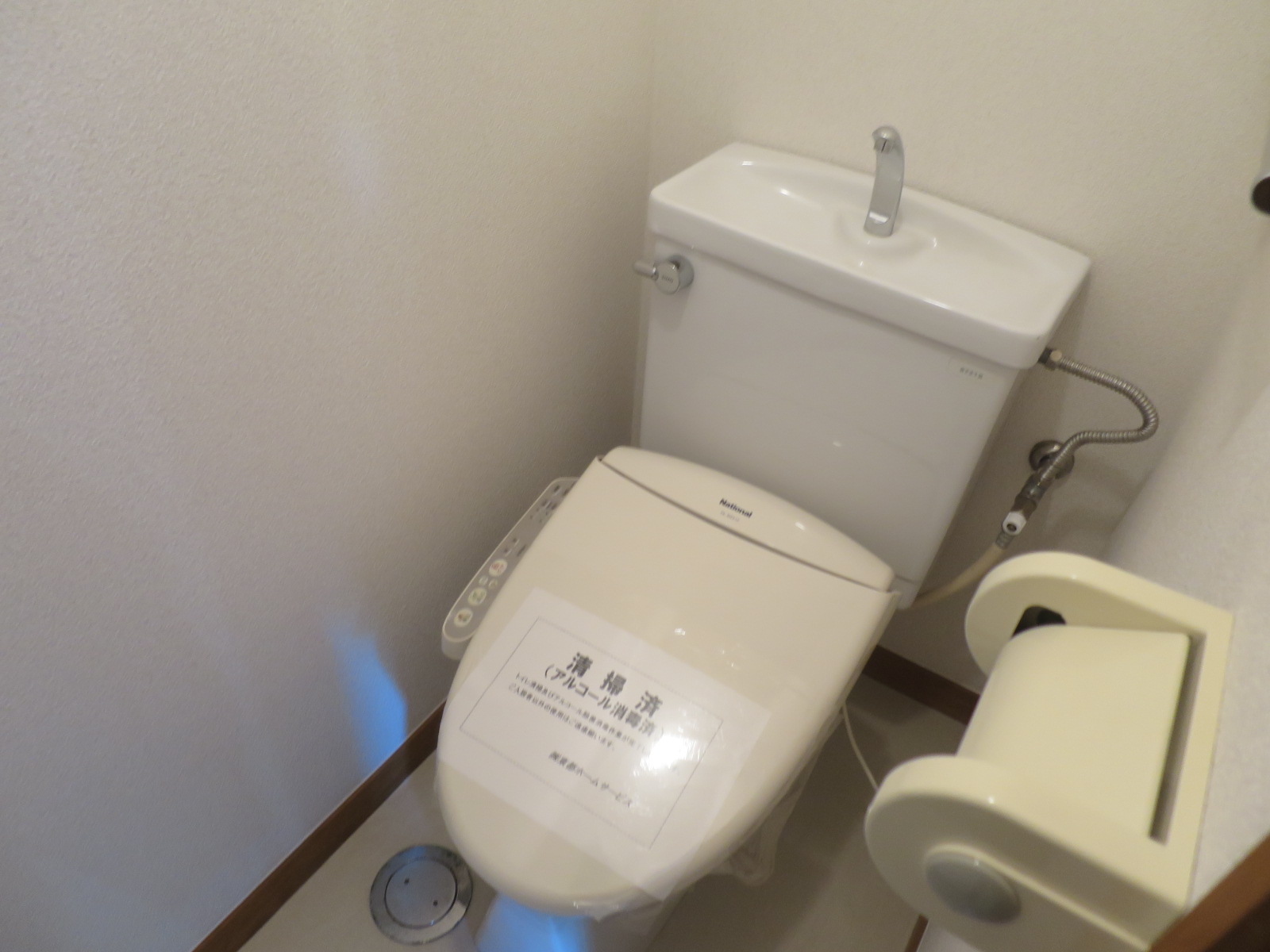 トイレ個室