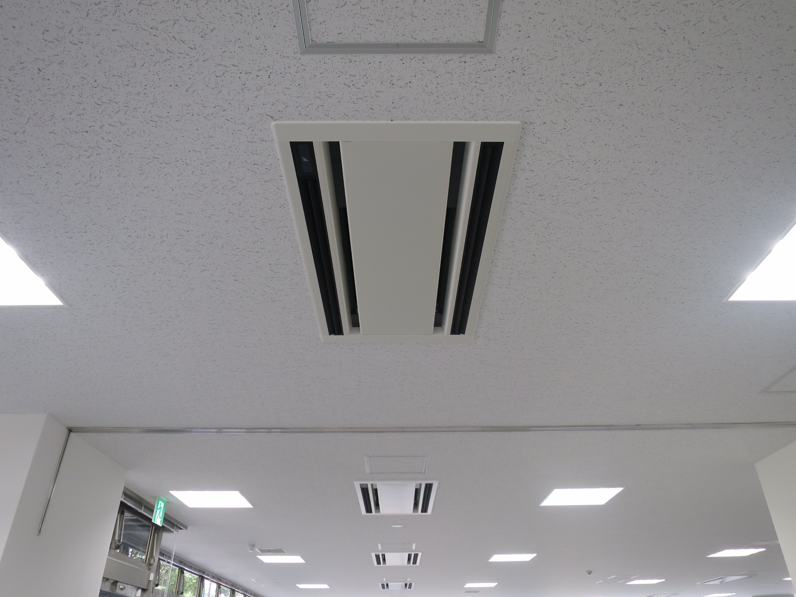 空調