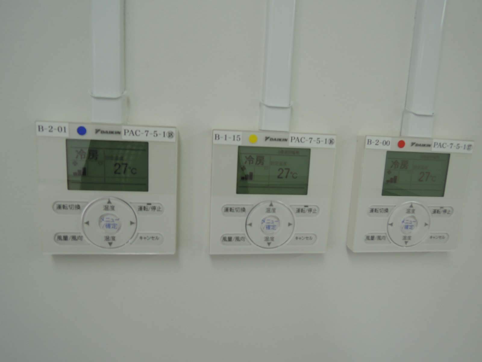 空調のスイッチ